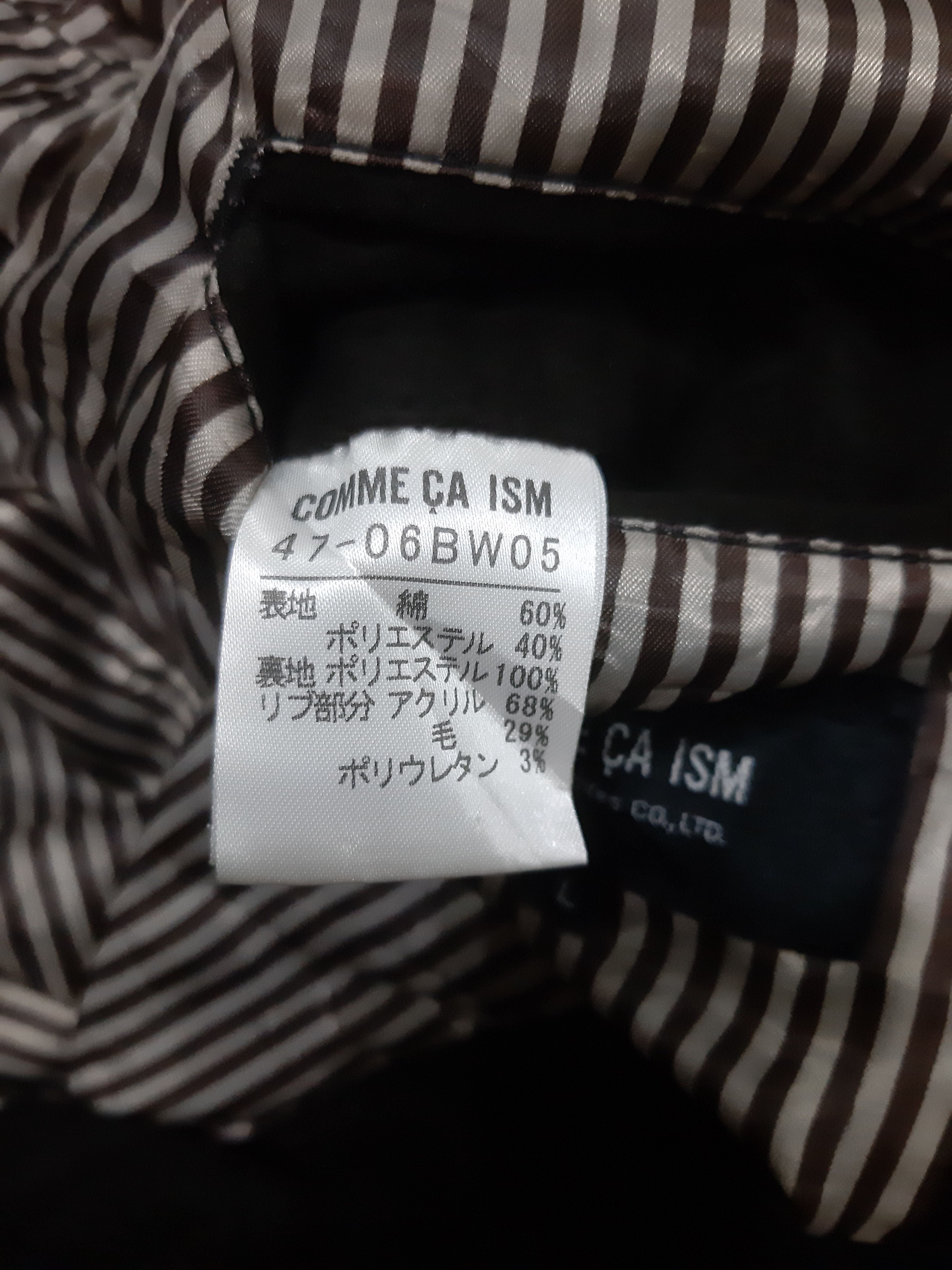 Comme Ca Ism Very Nice Comme Ca Ism Bomber Jacket Size US L / EU 52-54 / 3 - 6 Thumbnail