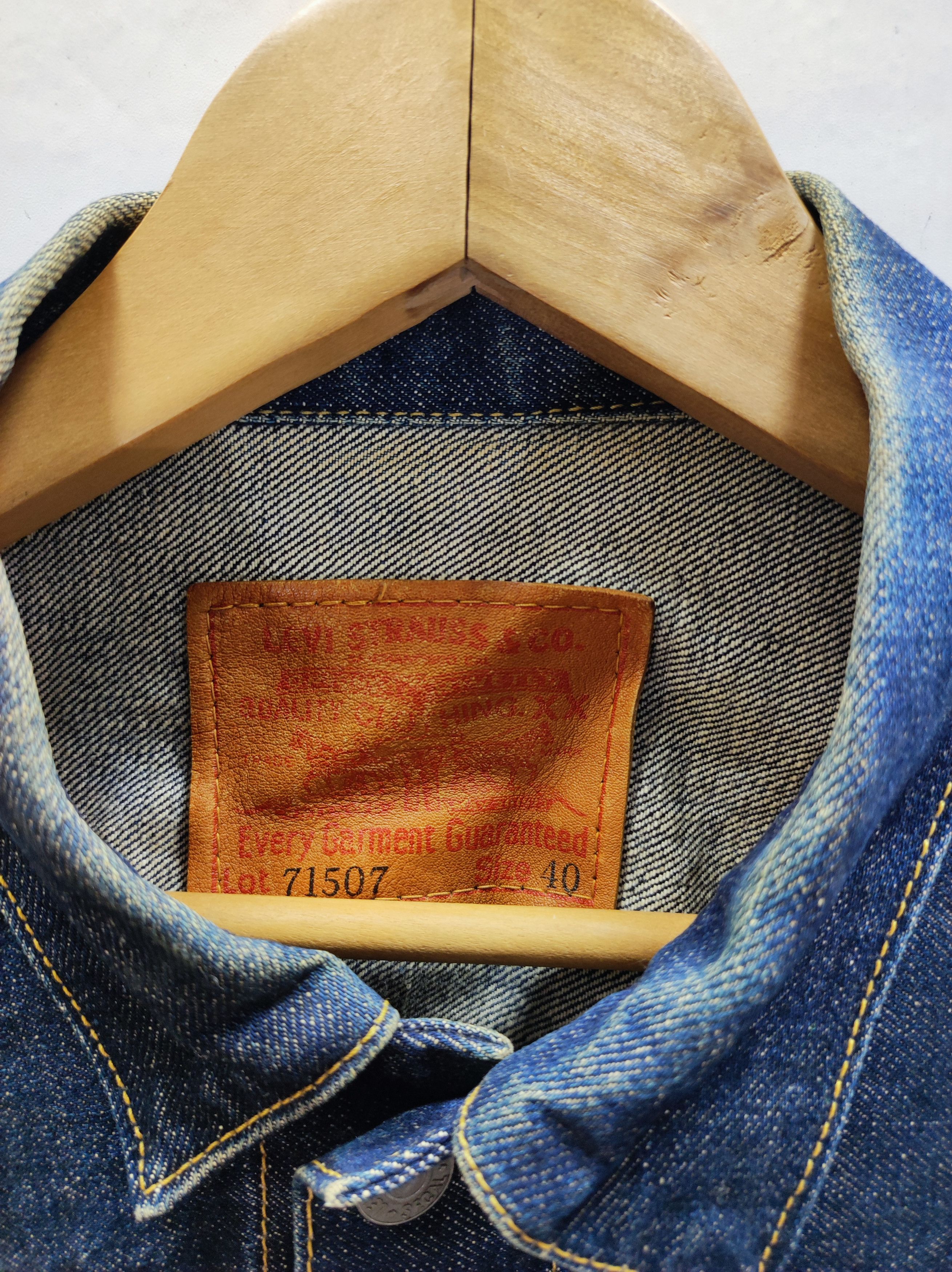 Levi's × Levi's Vintage Clothing Vintage Big E Levi's 501 Denim Jacket Selvedge Size US M / EU 48-50 / 2 - 4 Thumbnail