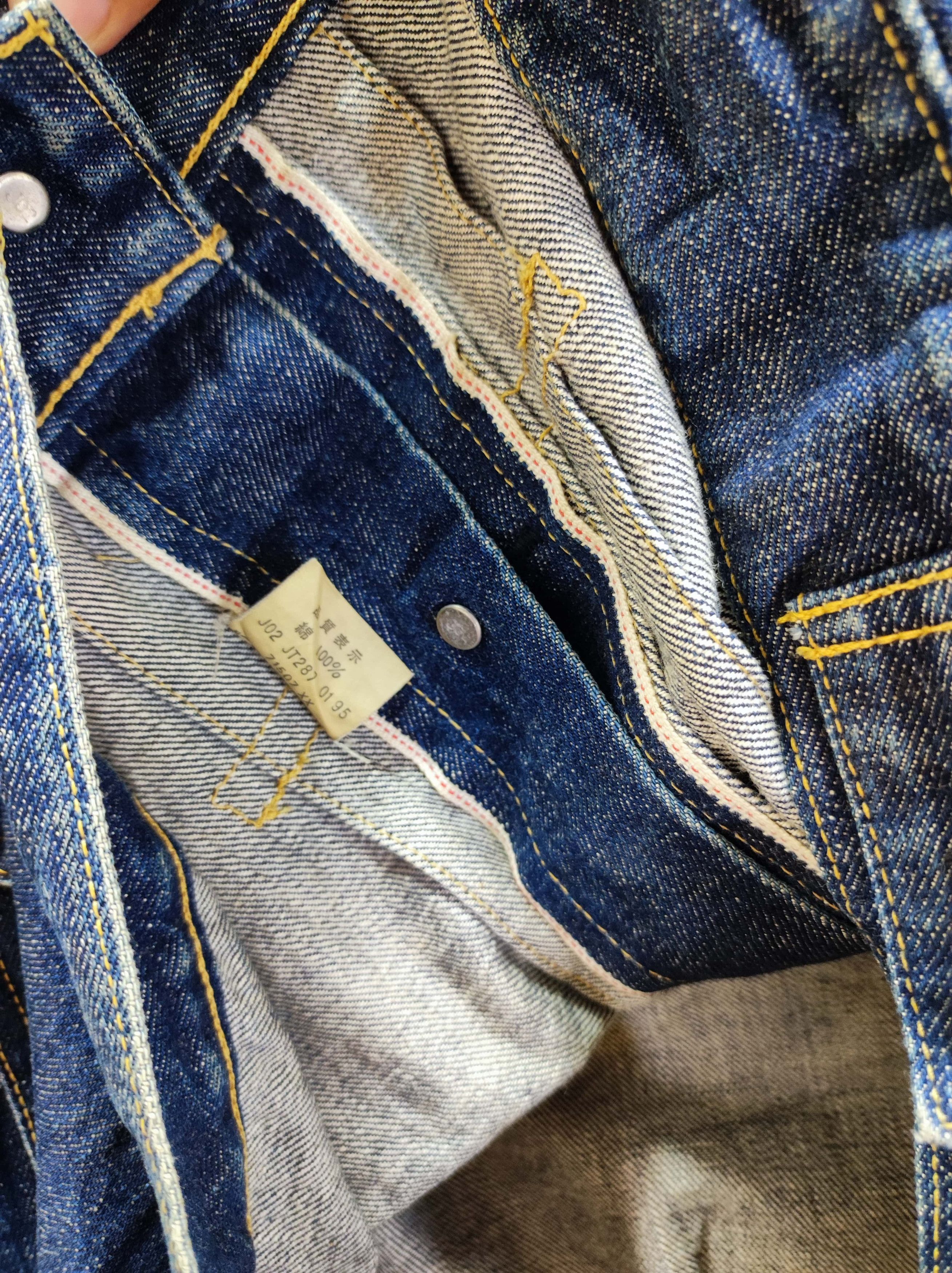 Levi's × Levi's Vintage Clothing Vintage Big E Levi's 501 Denim Jacket Selvedge Size US M / EU 48-50 / 2 - 7 Thumbnail