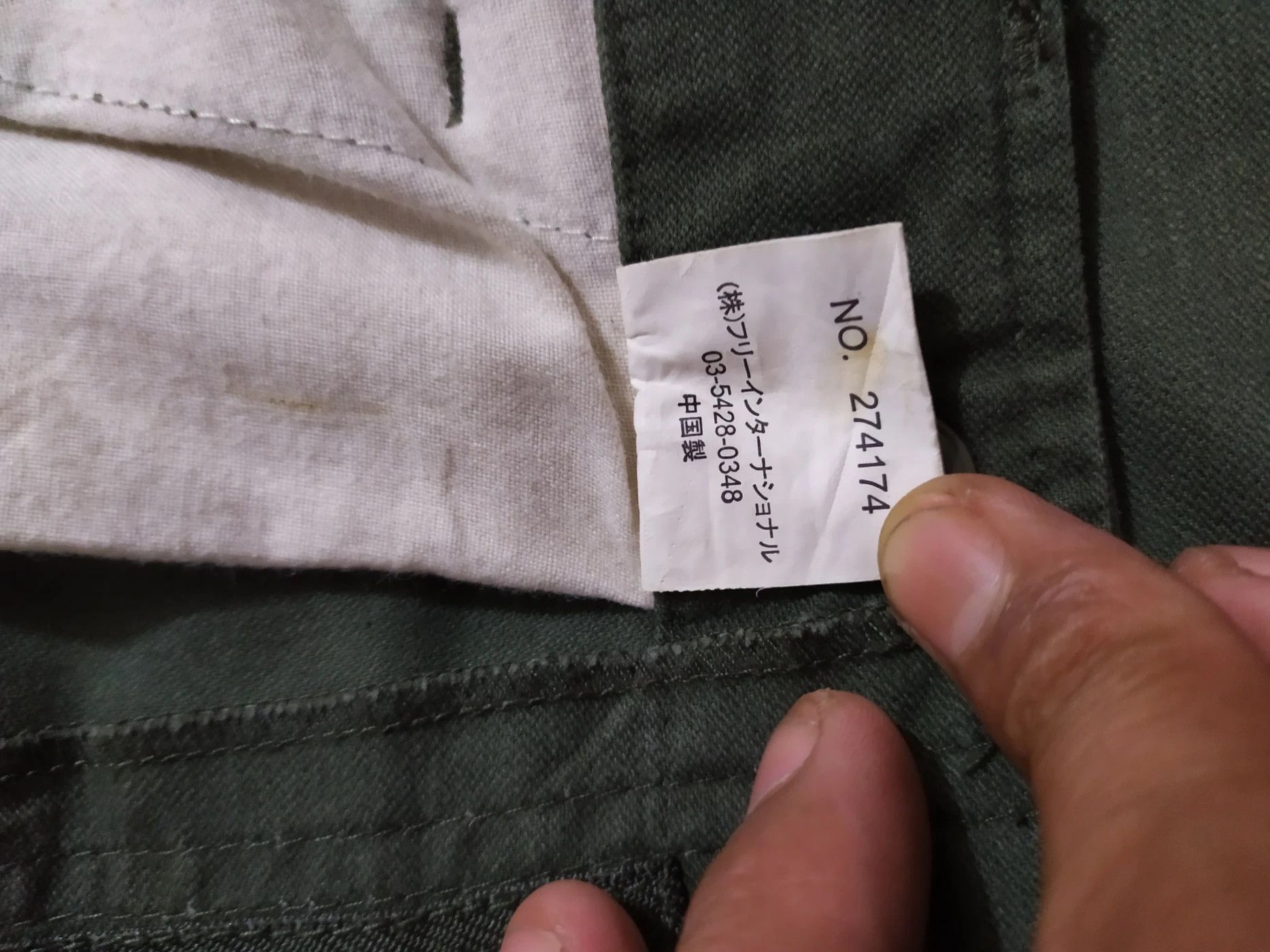 Japanese Brand Cargo Pants Size US 31 - 9 Preview