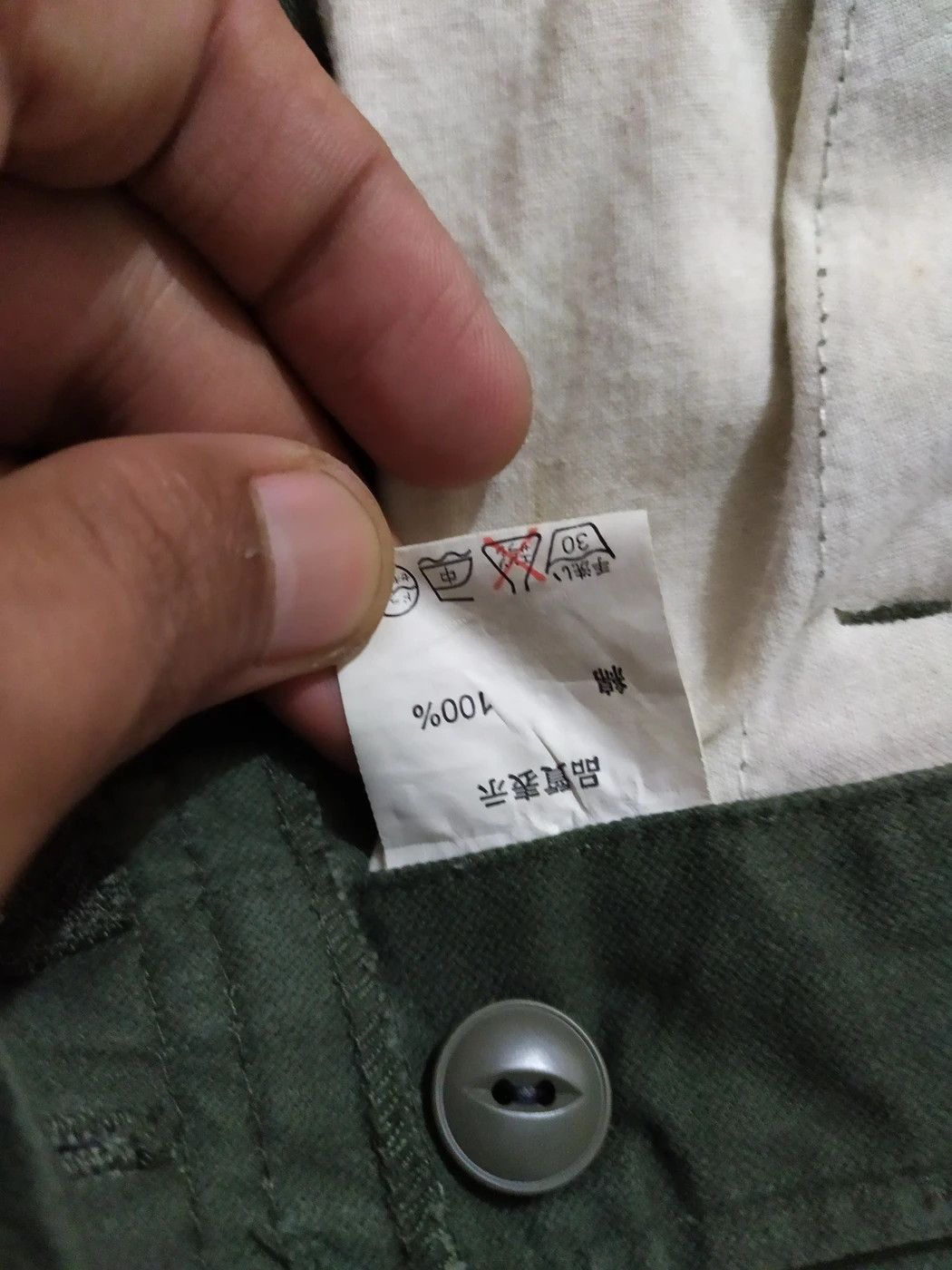 Japanese Brand Cargo Pants Size US 31 - 8 Thumbnail
