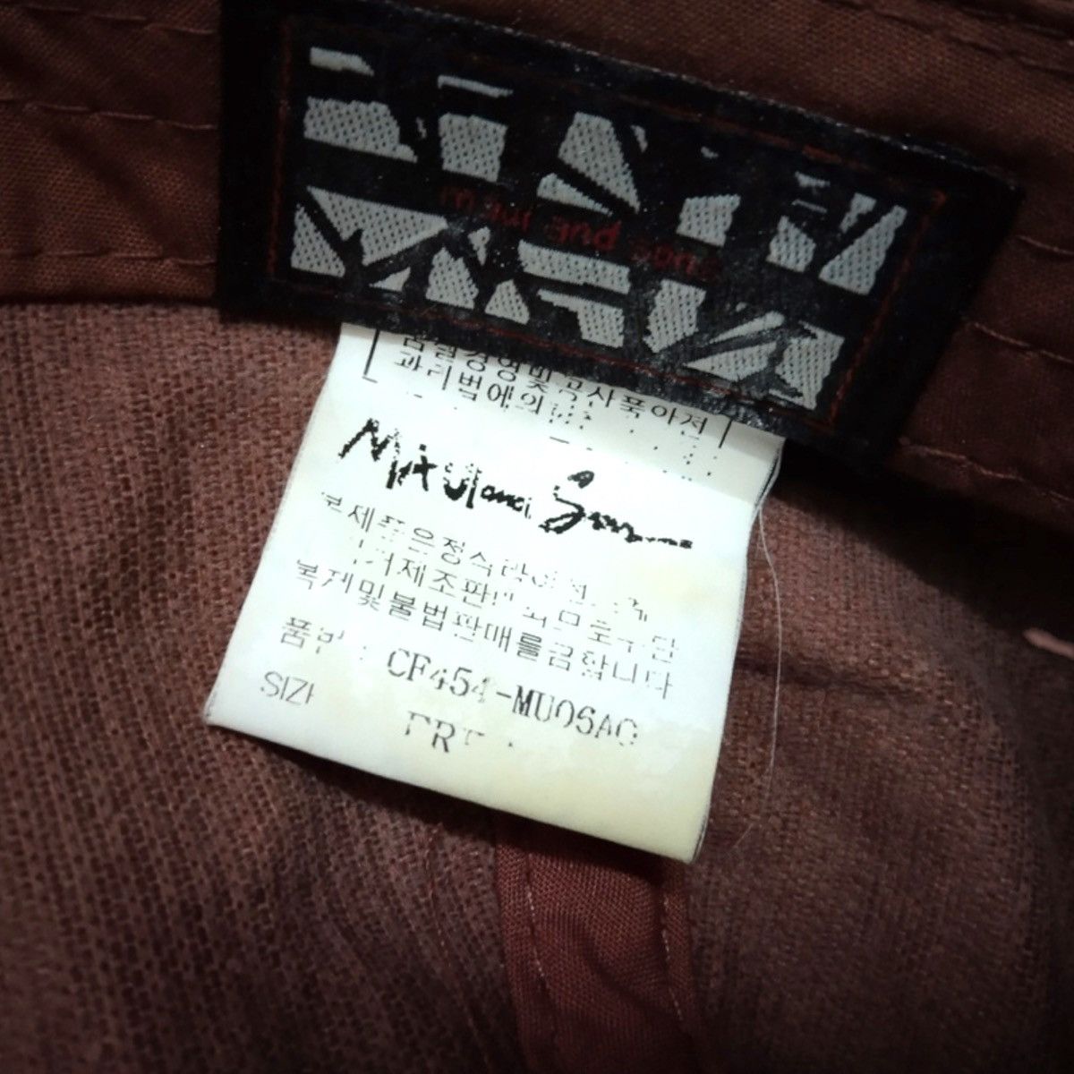 Maui and Sons × Vintage VINTAGE MAUI AND SONS CORDUROY STRAPBACK CAP Size ONE SIZE - 18 Thumbnail