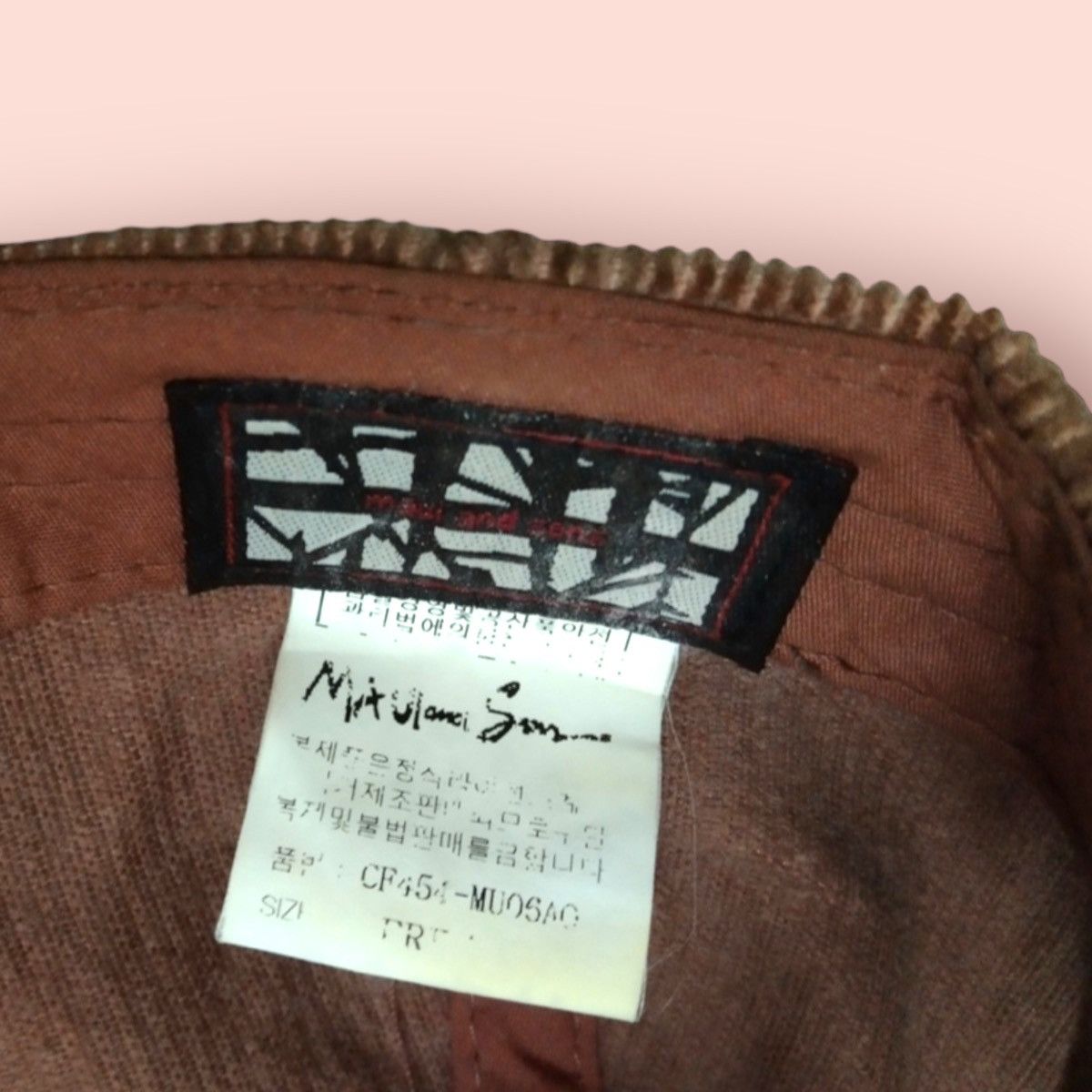 Maui and Sons × Vintage VINTAGE MAUI AND SONS CORDUROY STRAPBACK CAP Size ONE SIZE - 16 Thumbnail