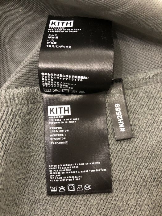 Kith Kith Williams III Hoodie Asteroid | Grailed