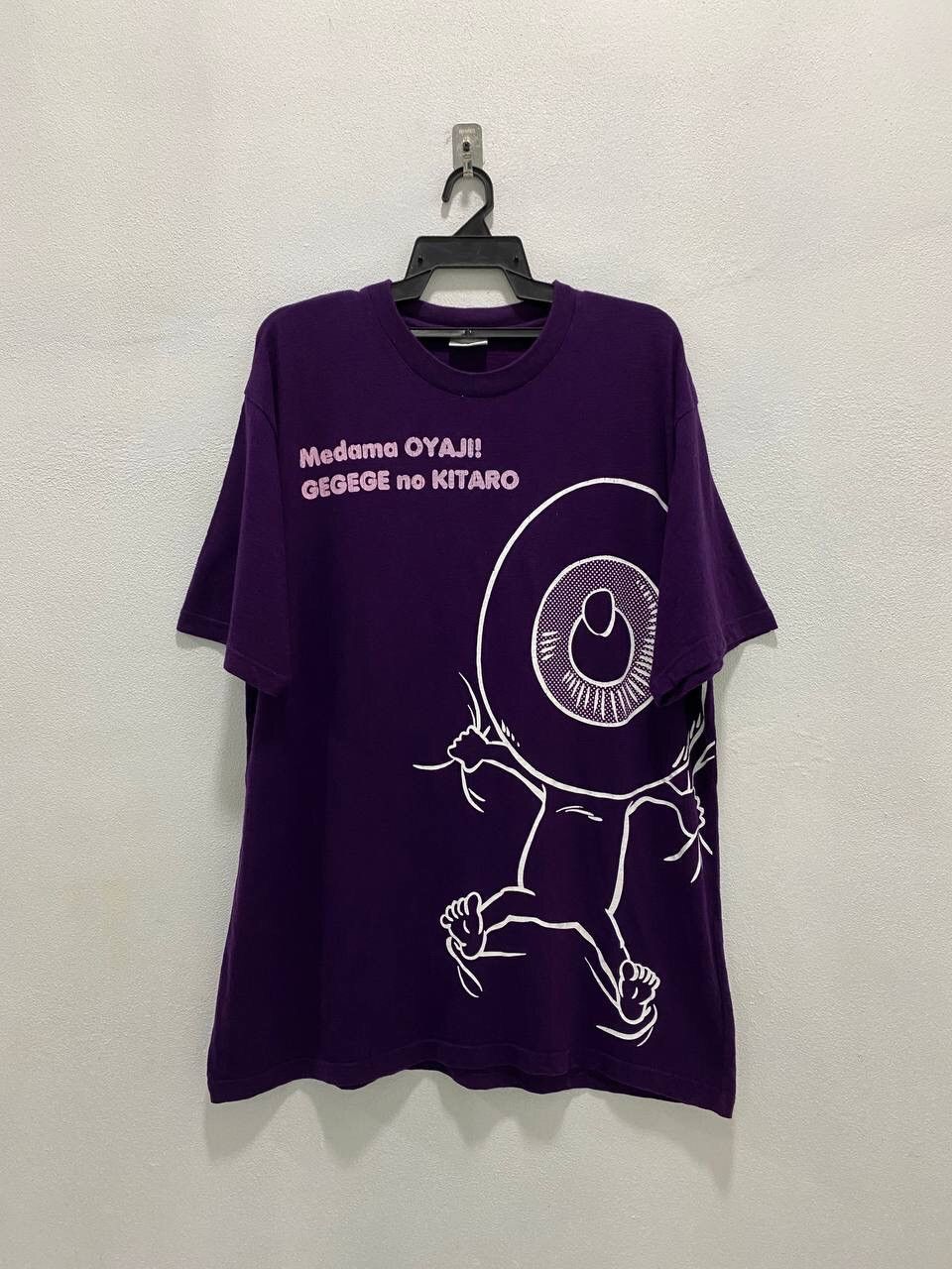Cartoon Network Vintage Medama Oyaji Size US L / EU 52-54 / 3 - 1 Thumbnail