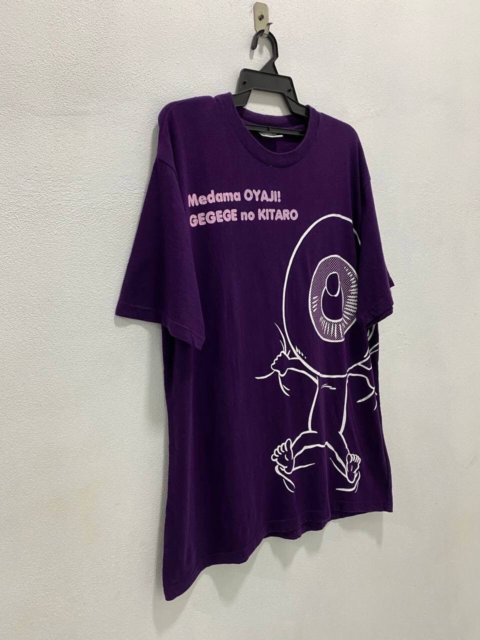Cartoon Network Vintage Medama Oyaji Size US L / EU 52-54 / 3 - 2 Thumbnail