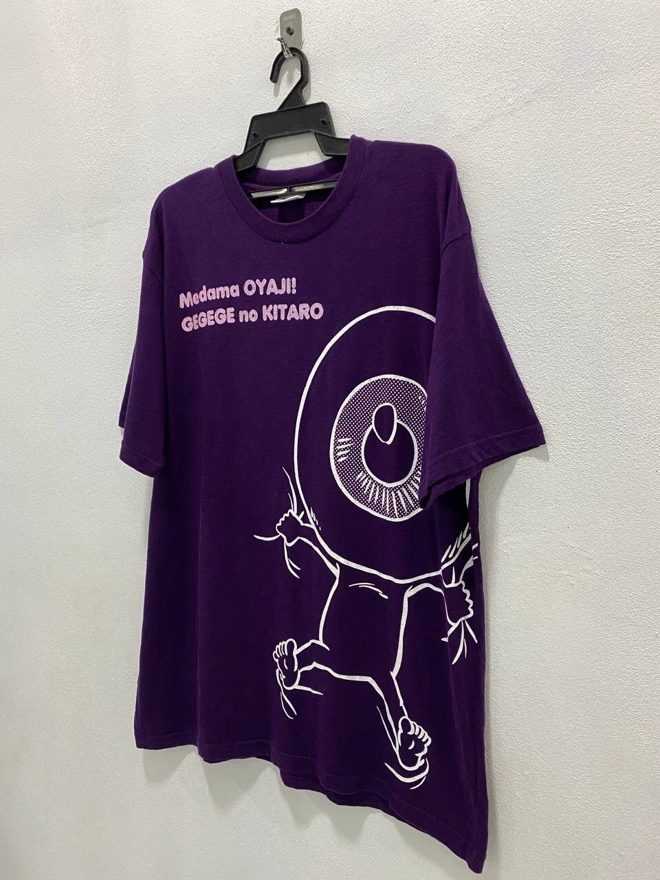 Cartoon Network Vintage Medama Oyaji Size US L / EU 52-54 / 3 - 3 Thumbnail