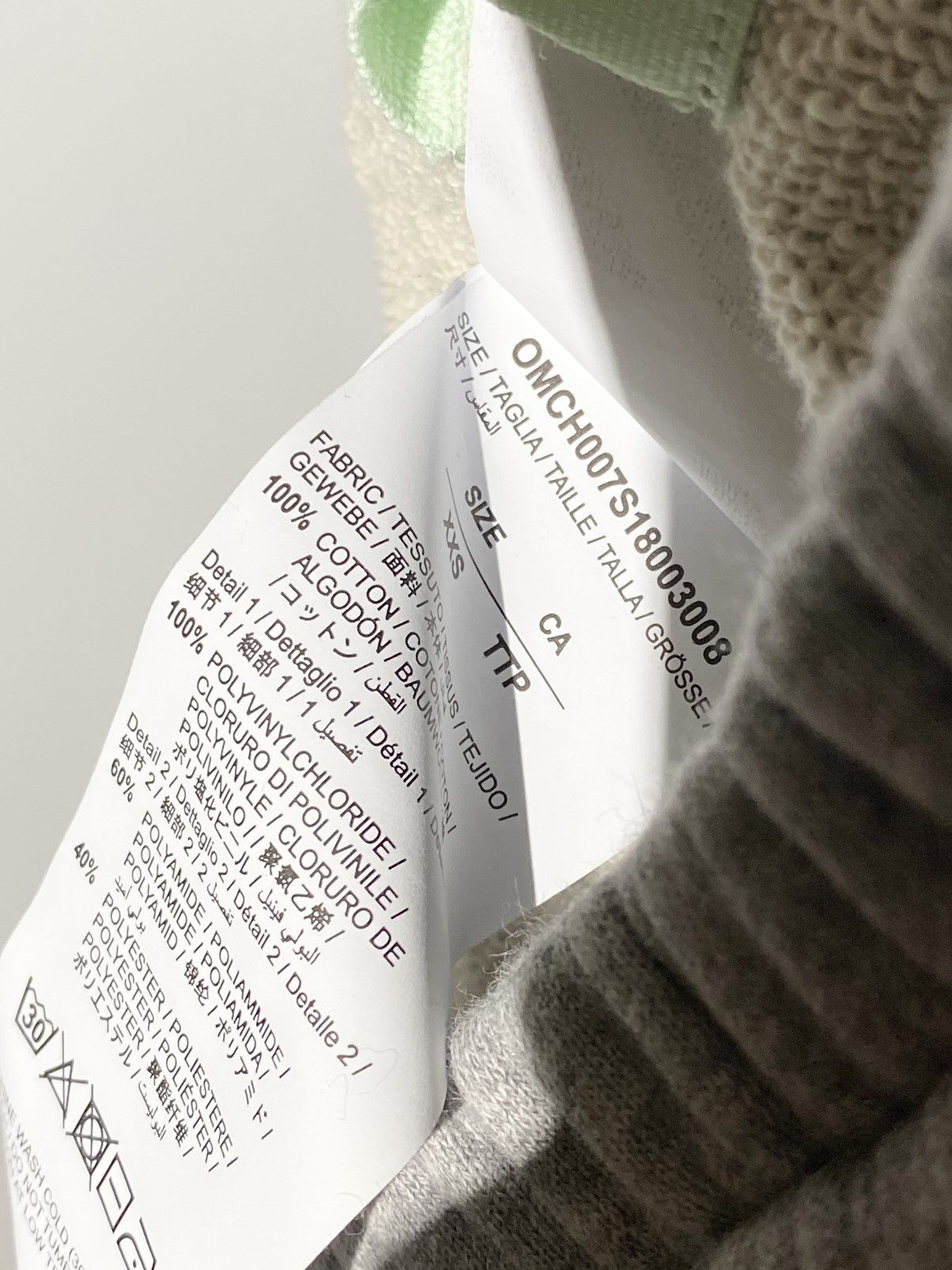 Off-White New off-white side tape sweatpants Size US 28 / EU 44 - 8 Thumbnail