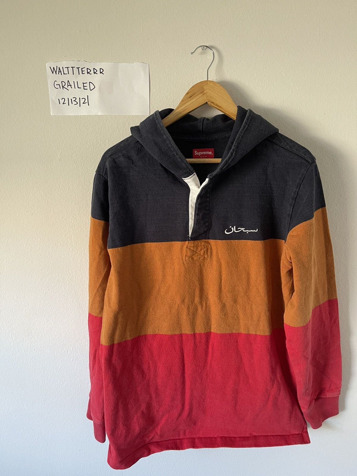 Supreme Arabic Logo Hoodie | Grailed