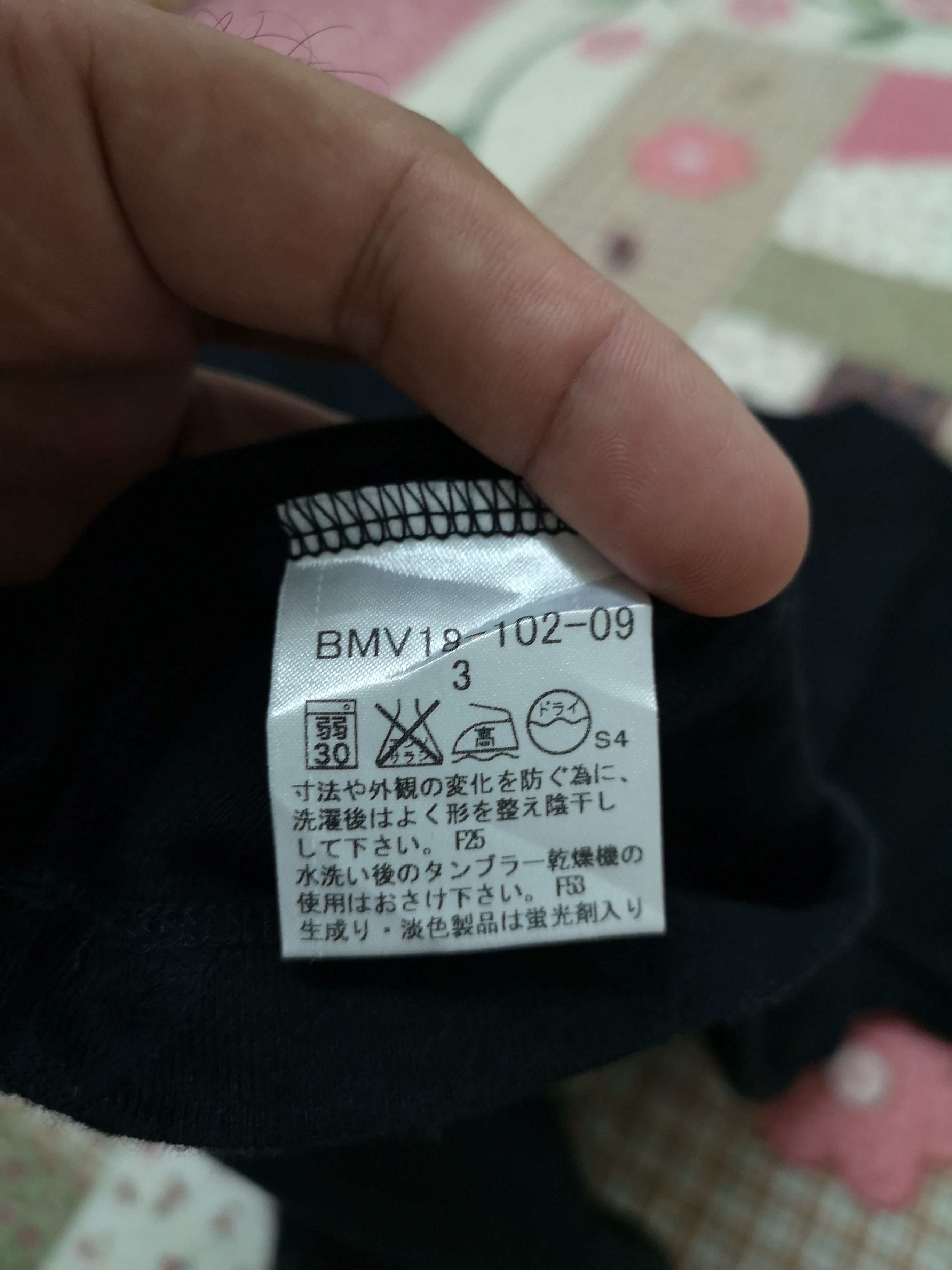 Burberry LADIES BURBERRY BLACK LABEL T-SHIRT Size M / US 6-8 / IT 42-44 - 5 Thumbnail