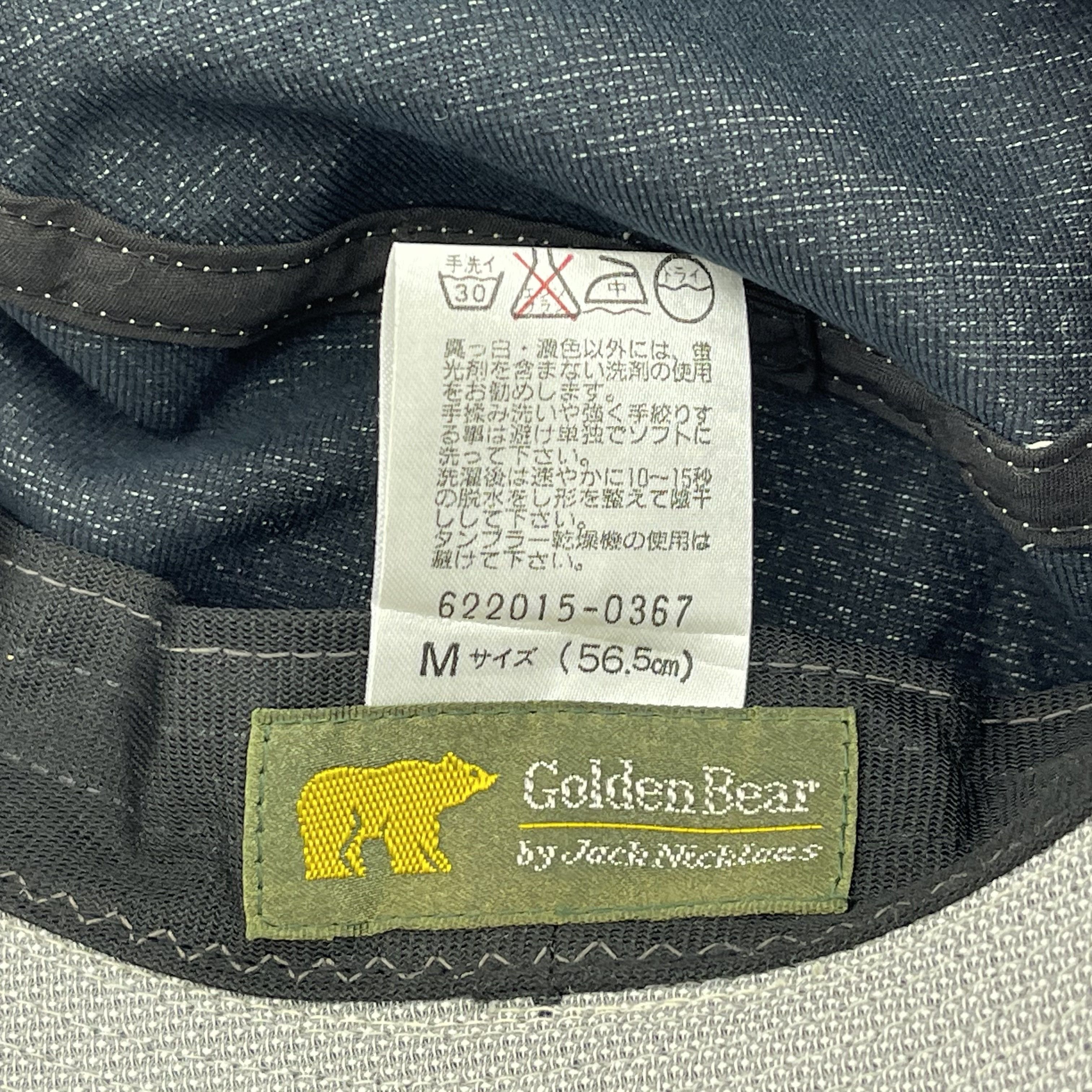 Golden Bear Golden Bear Bucket Hats- BH1209 Size ONE SIZE - 6 Thumbnail