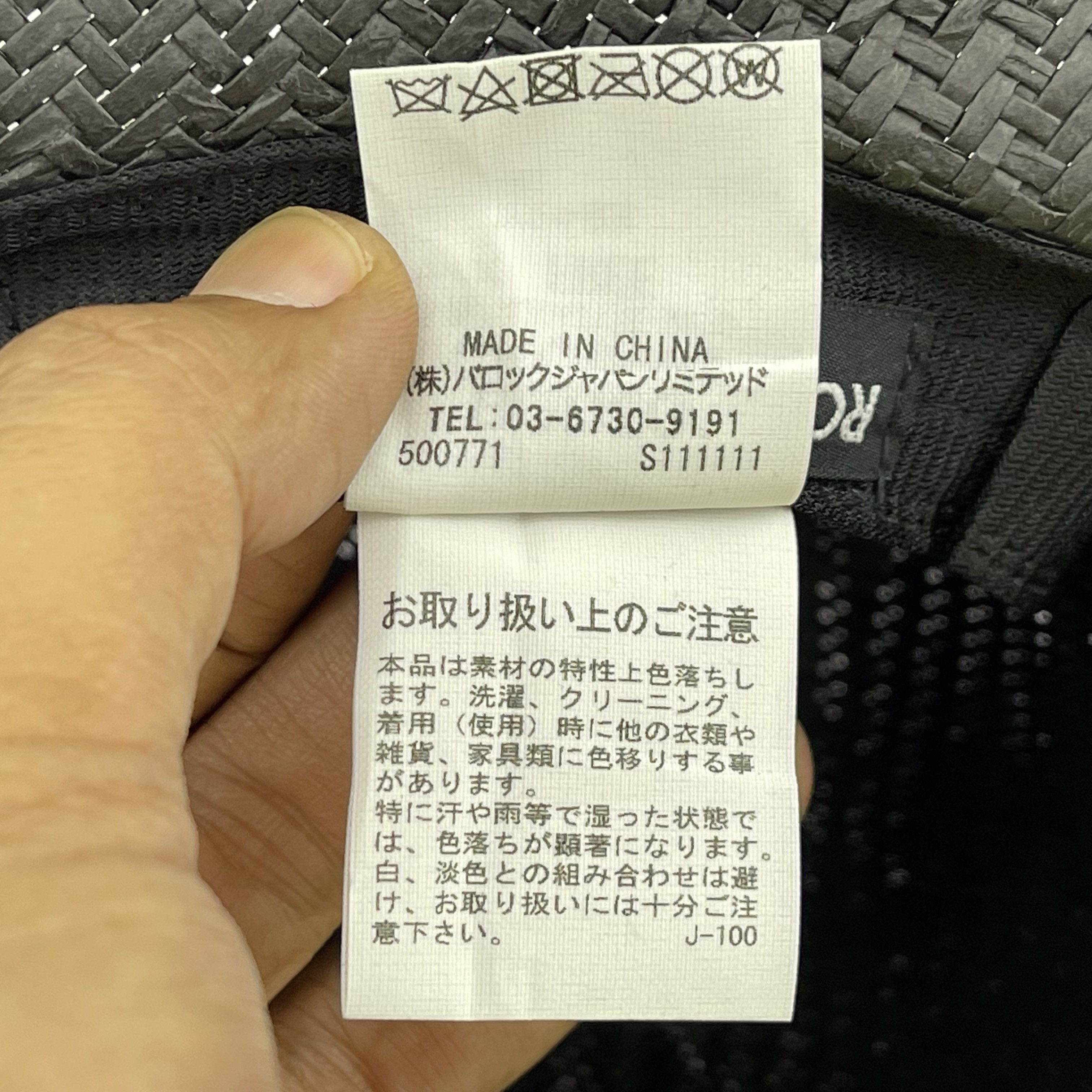Japanese Brand Rodeo Crowns Bucket Hats-BH3086 Size ONE SIZE - 10 Thumbnail
