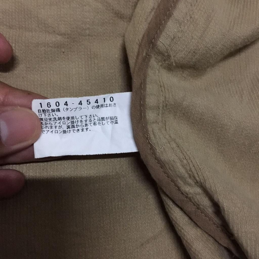 Japanese Brand Vtg Crocodile Zipper Jacket Size US L / EU 52-54 / 3 - 9 Thumbnail