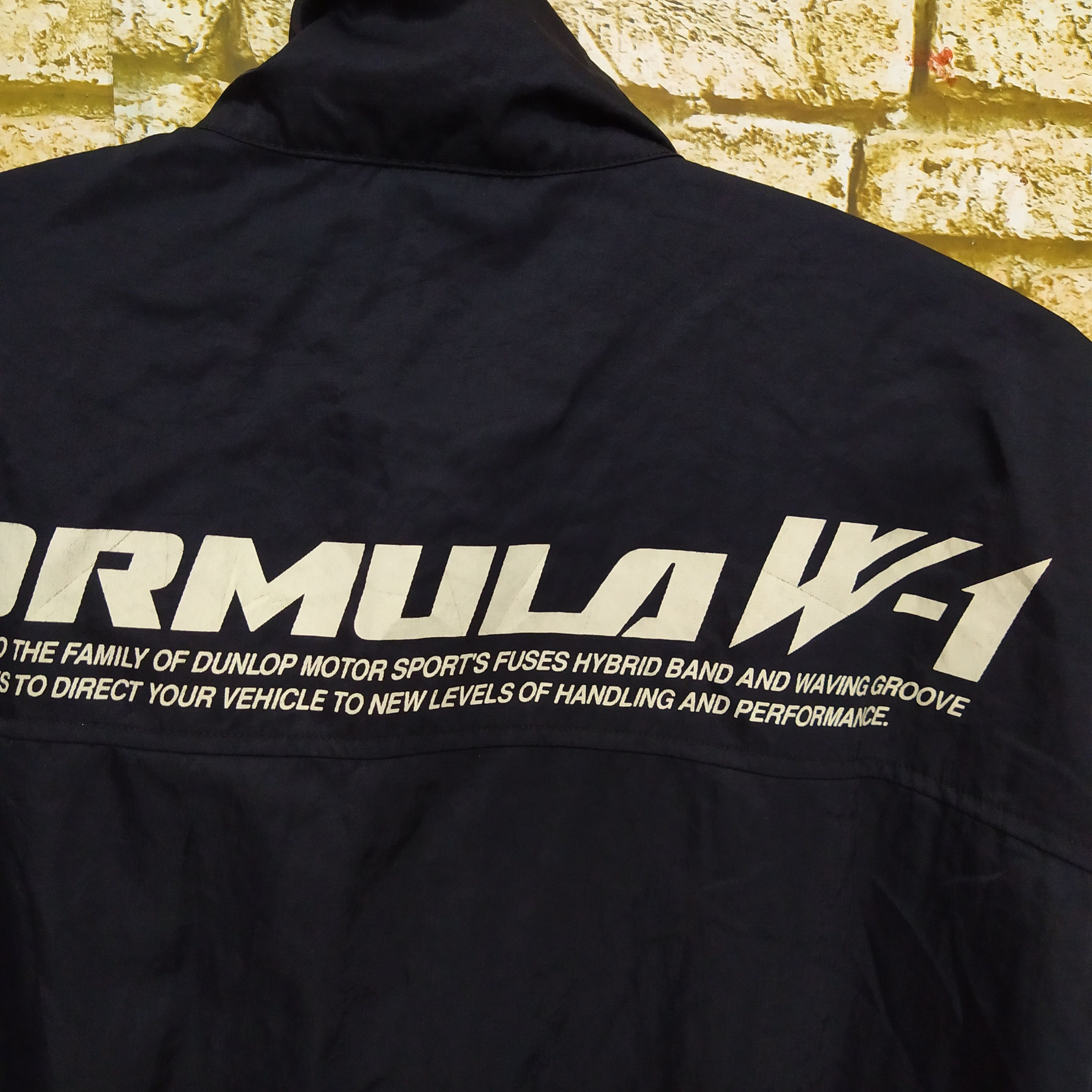 Dunlop DUNLOP FORMULA W-1 JACKET RACING PERFORMANCE (D471) Size US L / EU 52-54 / 3 - 2 Thumbnail