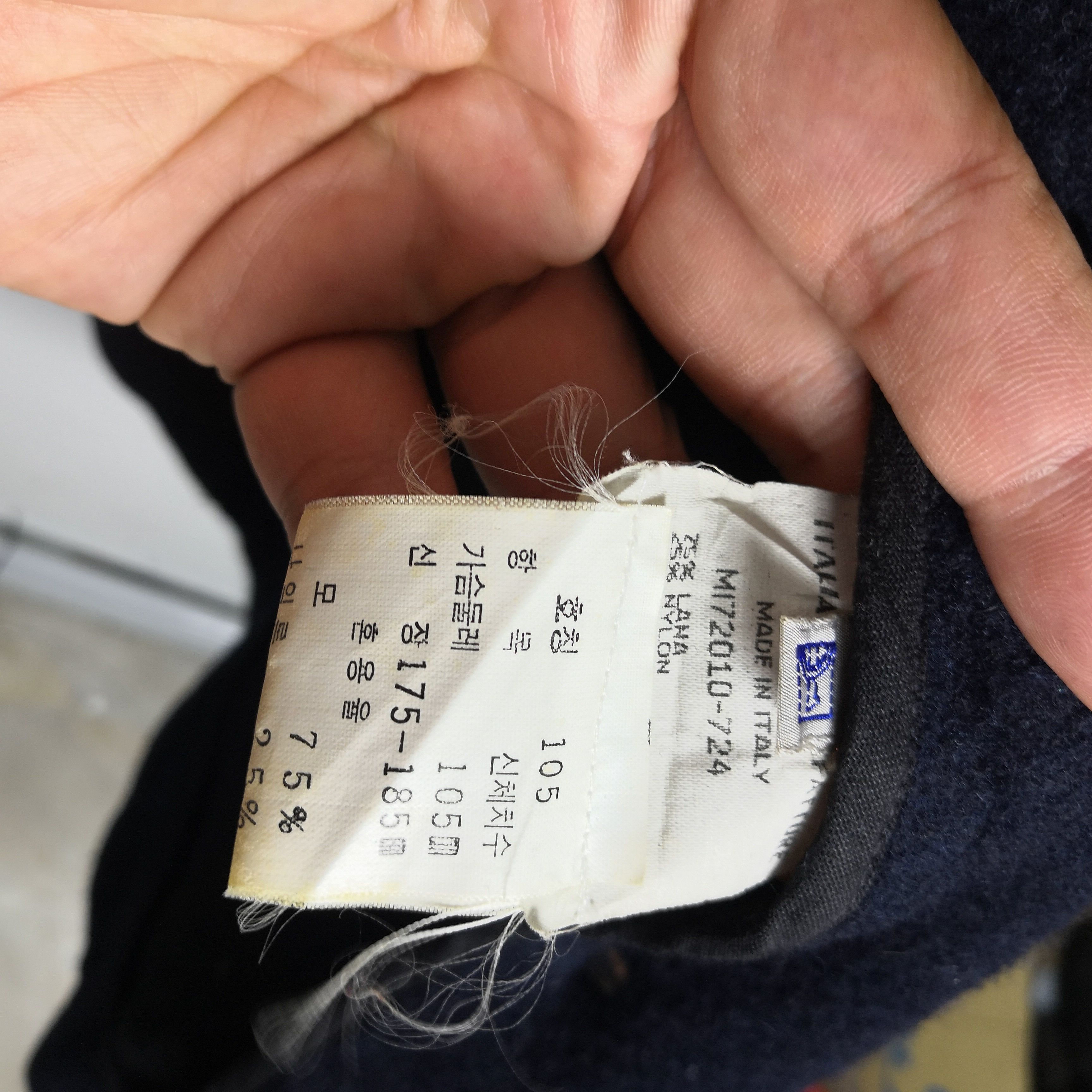 Ferre × Vintage Vintage Ferre Jeans Jacket Wool Long Jacket | BS54336. Size US L / EU 52-54 / 3 - 6 Thumbnail