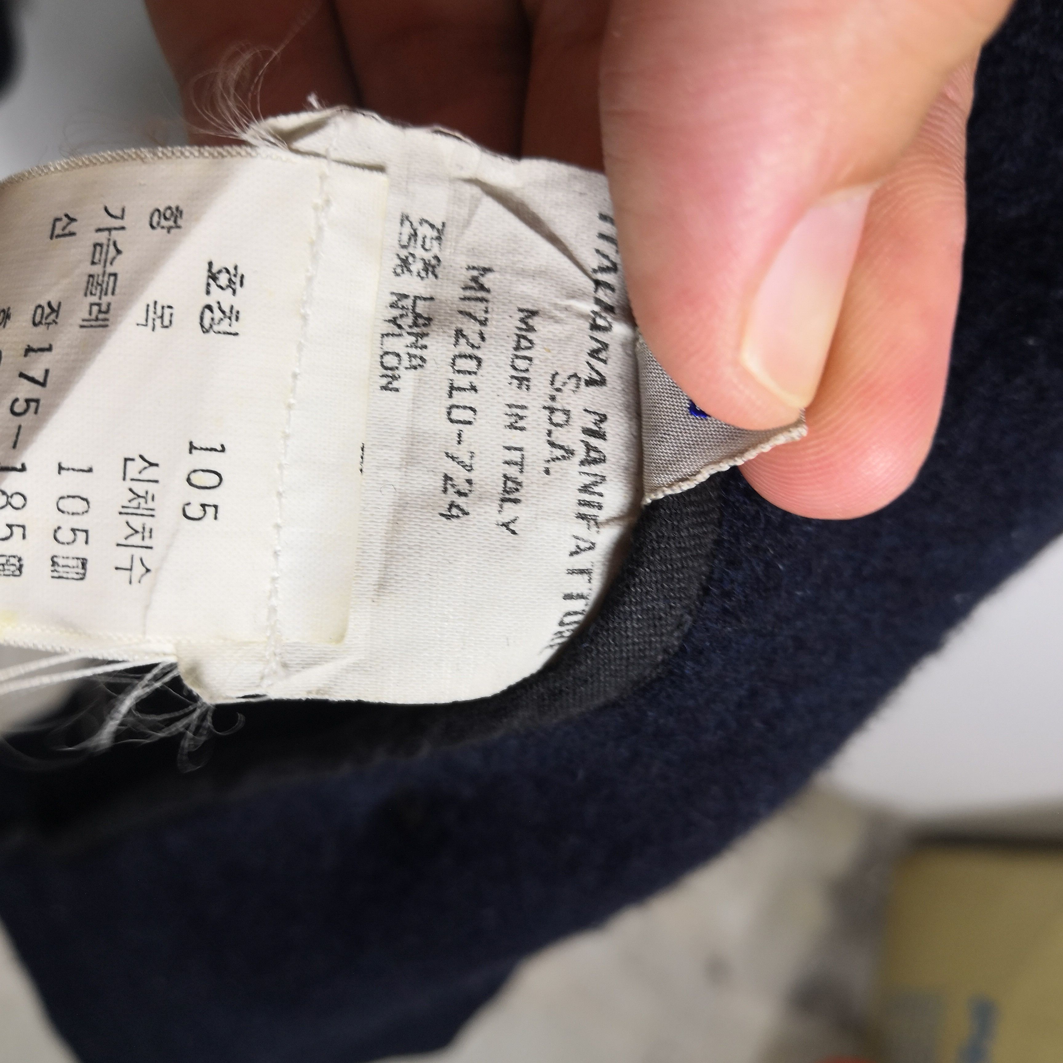 Ferre × Vintage Vintage Ferre Jeans Jacket Wool Long Jacket | BS54336. Size US L / EU 52-54 / 3 - 7 Thumbnail