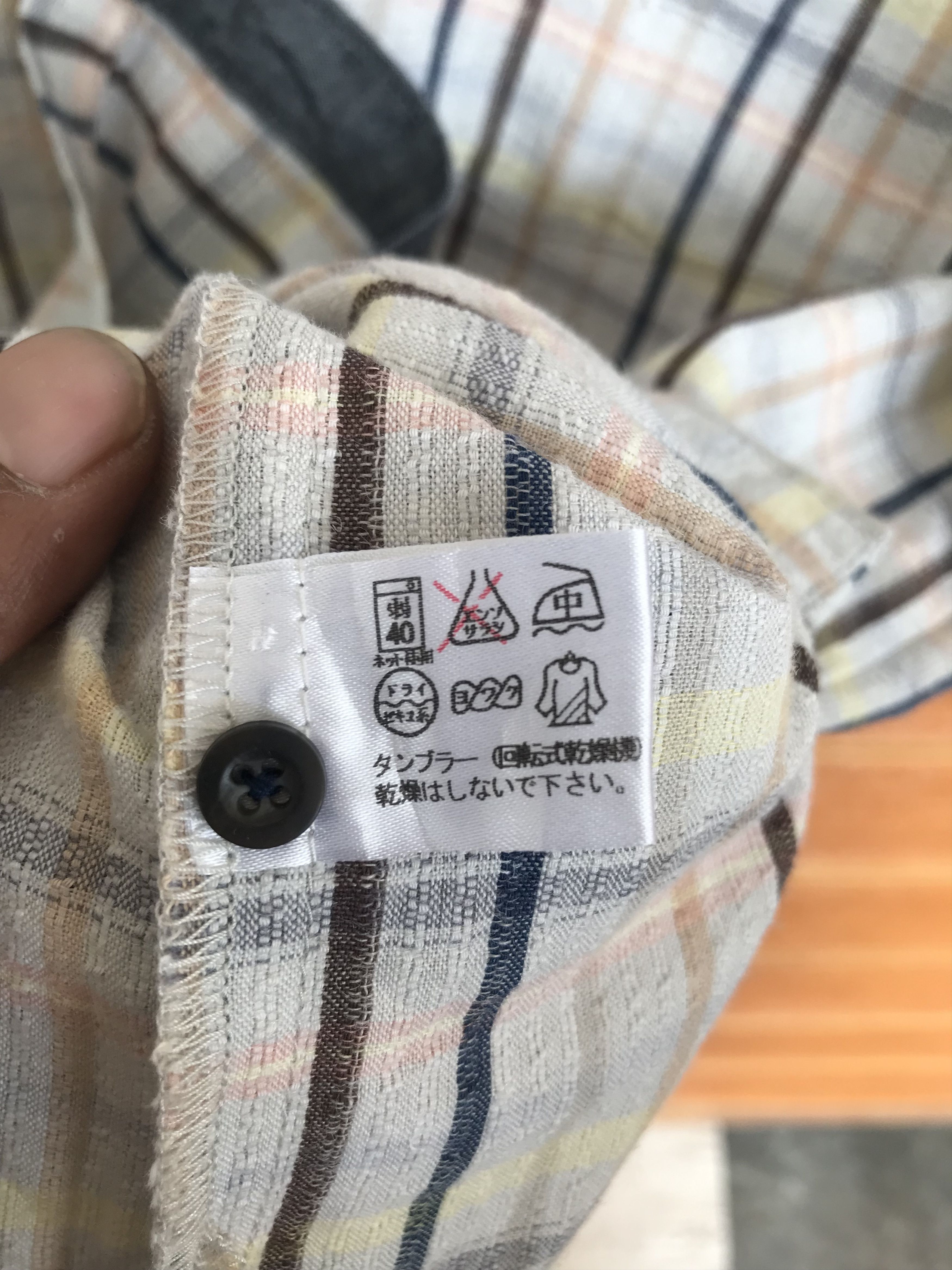 Vintage Vintage MARIO GIOVANNI Checkered Plaid Button Down Shirt Size US M / EU 48-50 / 2 - 11 Thumbnail