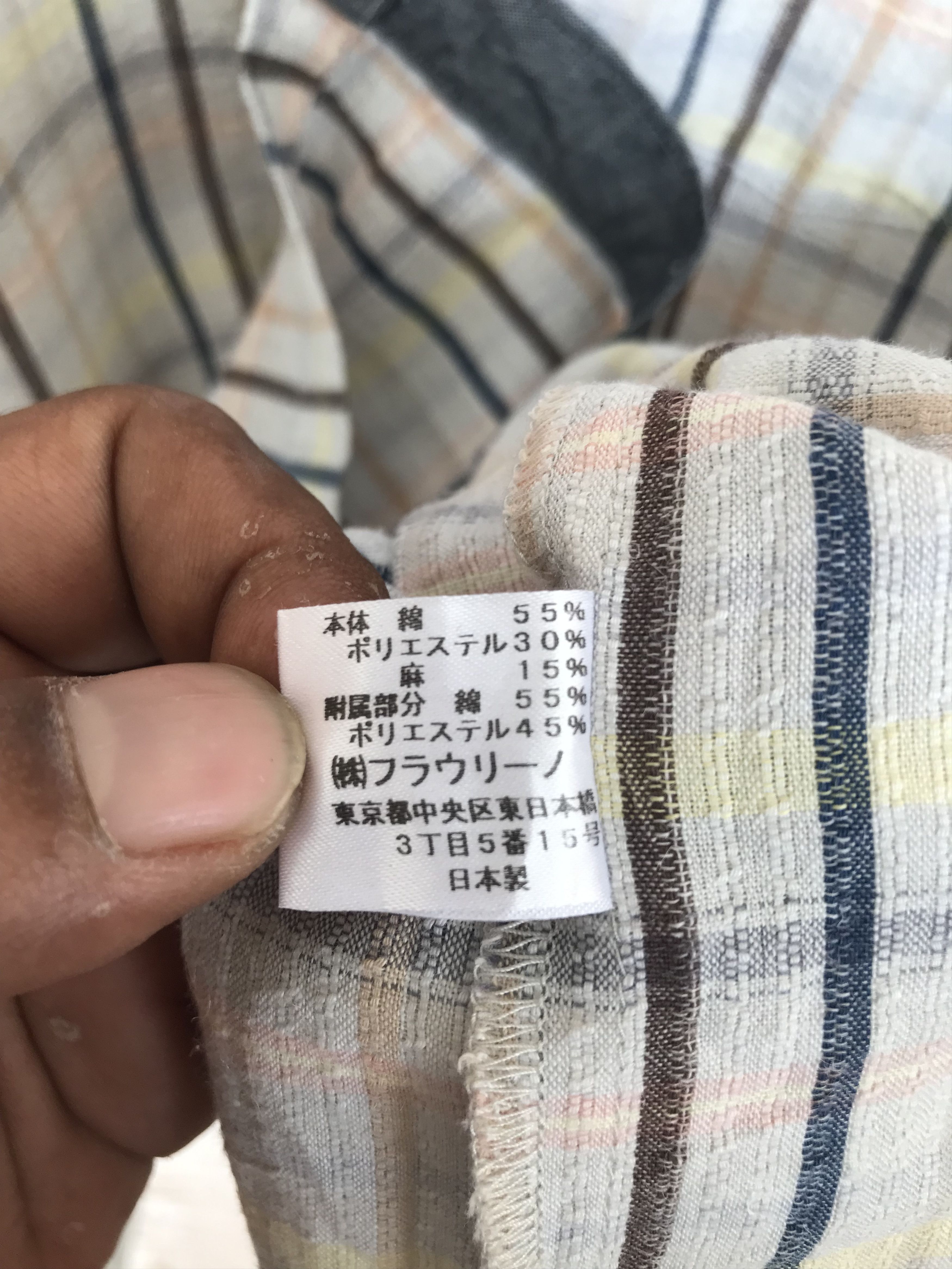 Vintage Vintage MARIO GIOVANNI Checkered Plaid Button Down Shirt Size US M / EU 48-50 / 2 - 12 Thumbnail