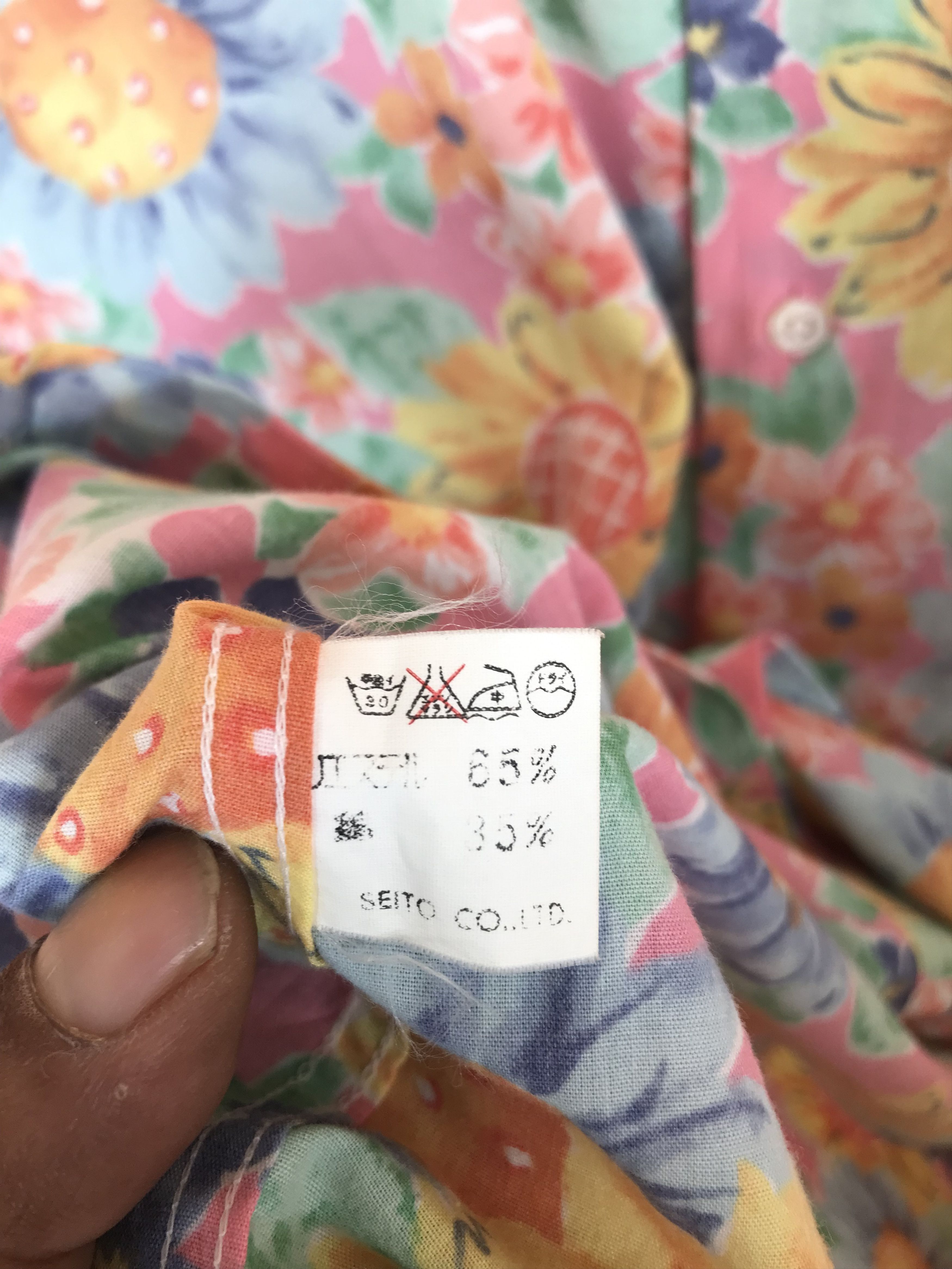 SHIPS SHIP JAPAN Florals Button Up Shirt Size US M / EU 48-50 / 2 - 10 Thumbnail