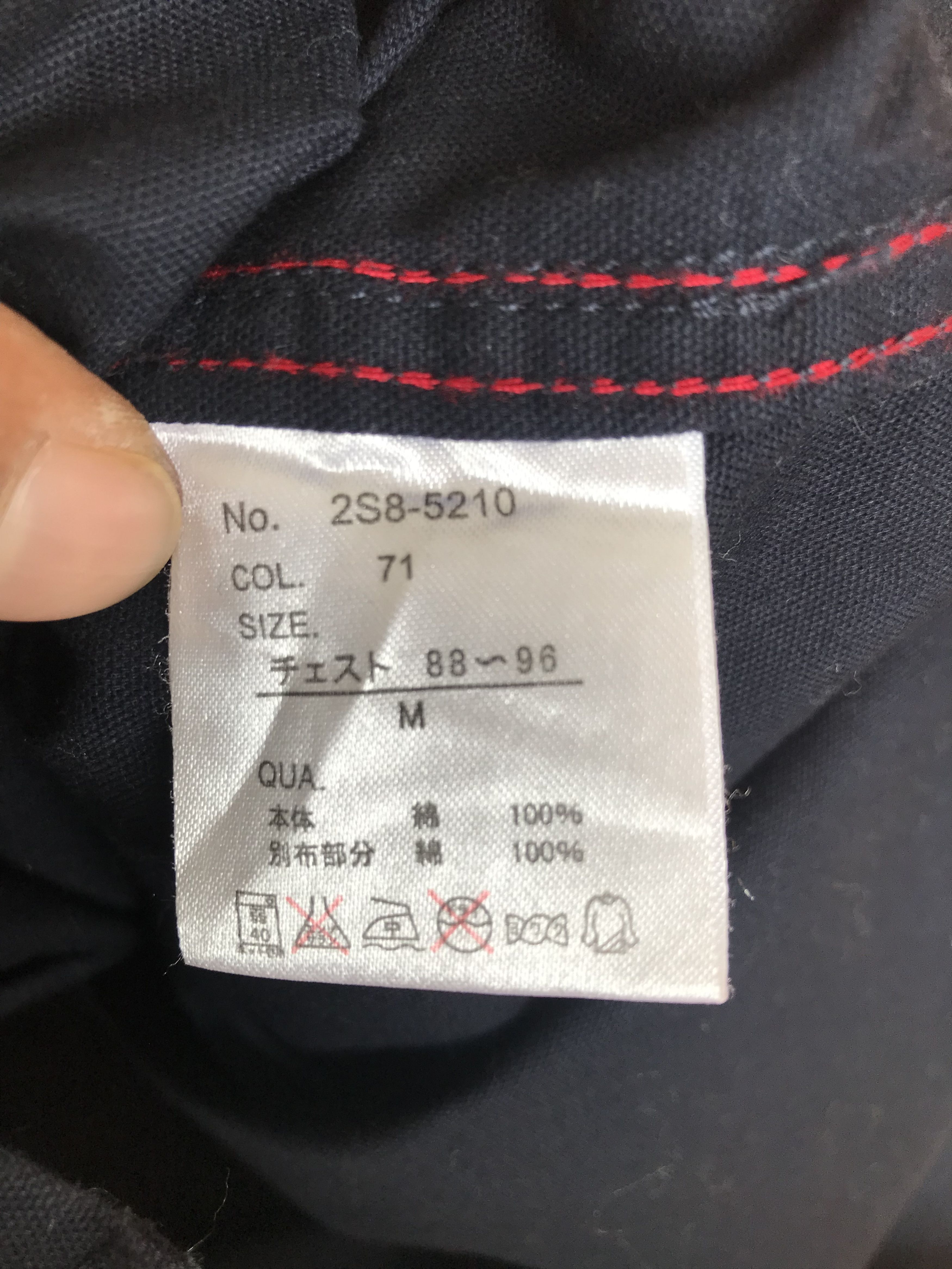 Japanese Brand SURPLUS S-P-C-O Craftsmen Button Up Shirt Size US M / EU 48-50 / 2 - 14 Thumbnail