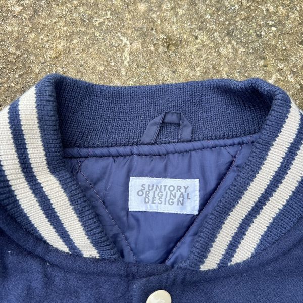 Vintage 🔥Need gone today🔥VTG 90S SUNTORY COFFEE BOSS VARSITY JACKET ...