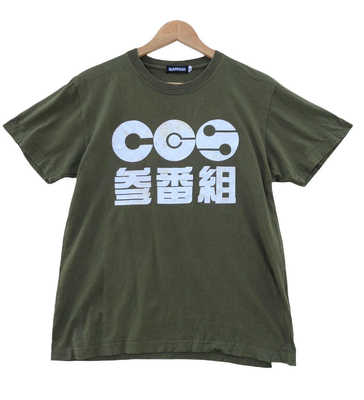 Vintage Chryse Guard Security Mobile Suit Gundam T-shirt