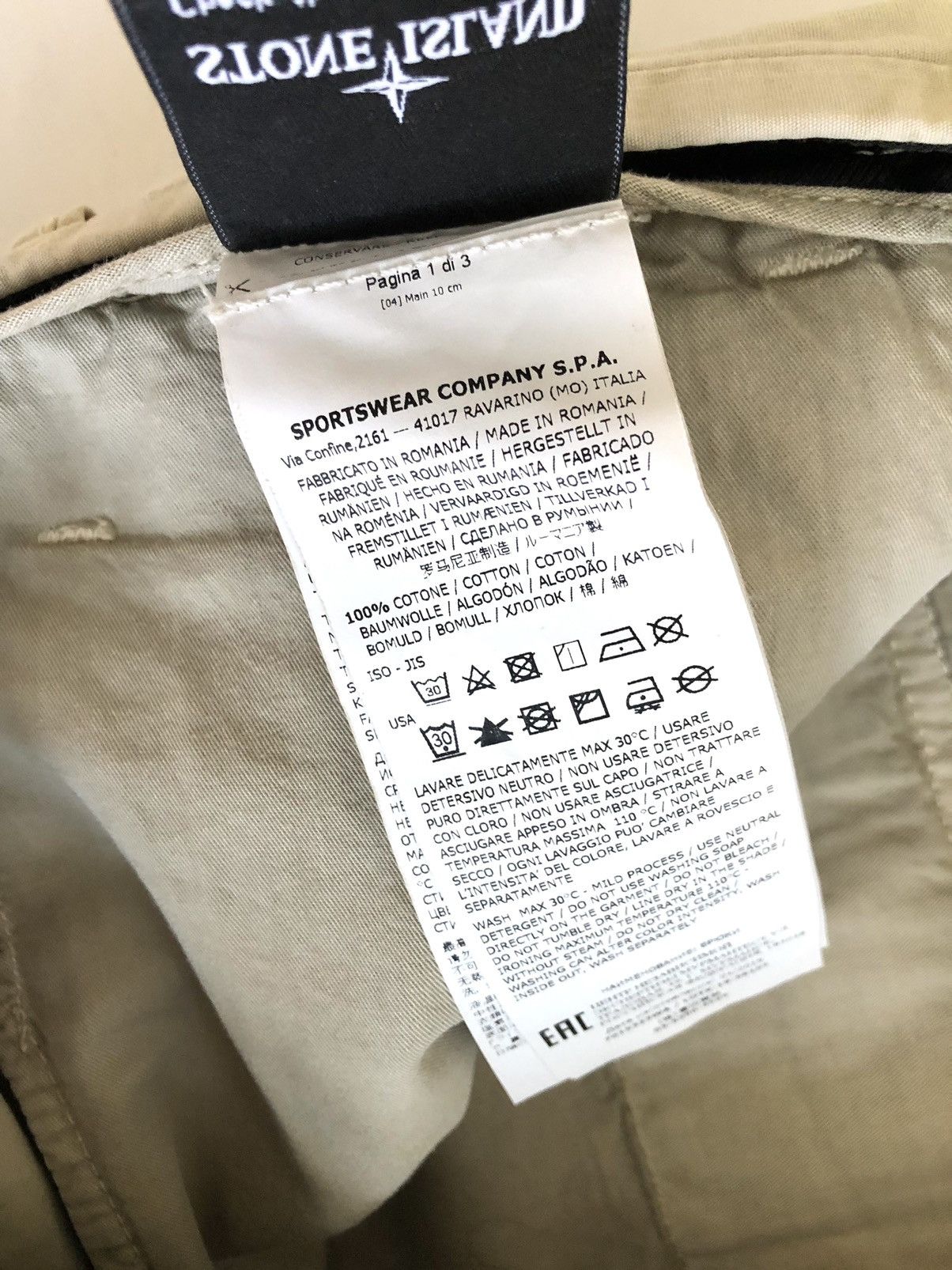 Stone Island Cargo Pant Size US 30 / EU 46 - 7 Thumbnail