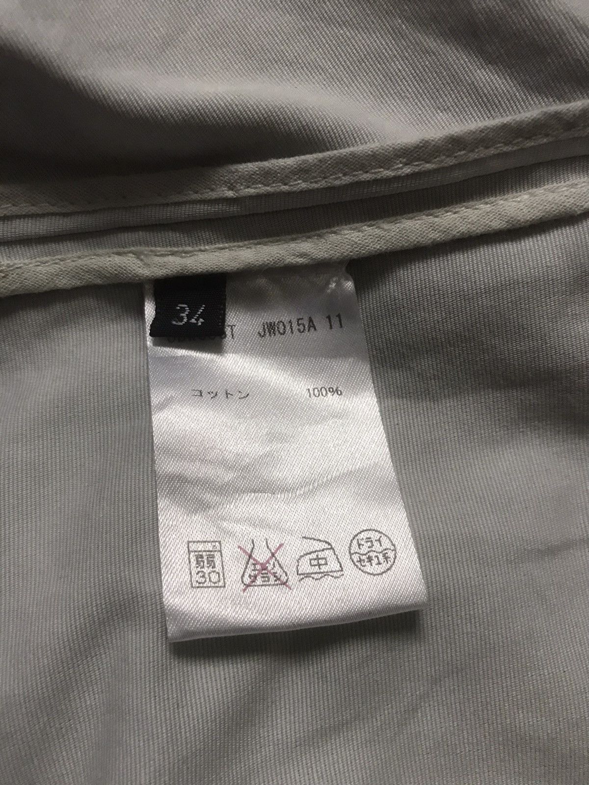 Jil Sander Jil Sander Drawstring Blazers Size US XS / EU 42 / 0 - 10 Thumbnail