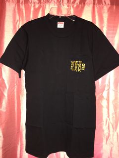 Supreme Go Fuck Yourself Pocket Tee | Grailed