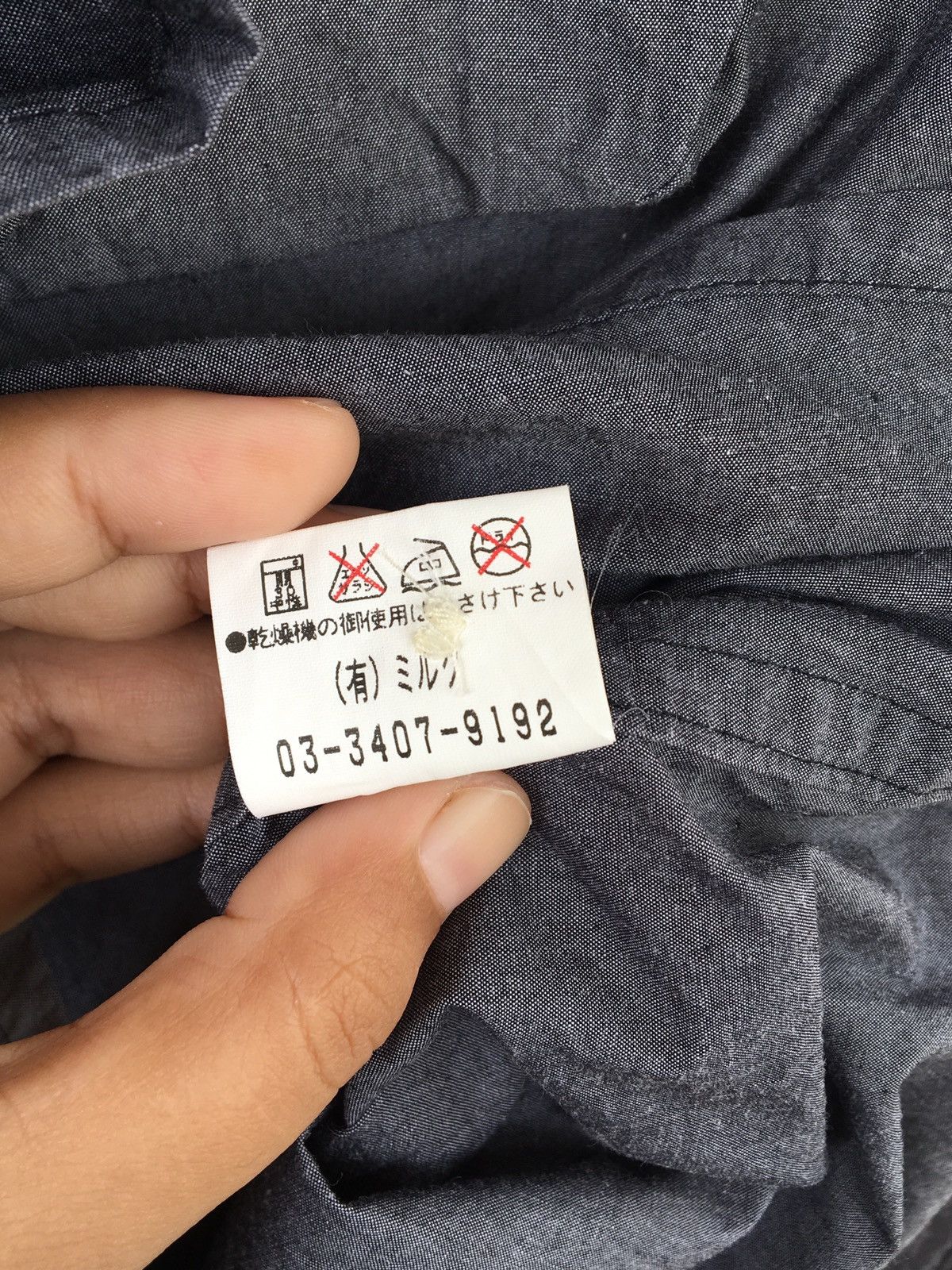 Japanese Brand Rare MilkBoy Half Button Shirts Size US XL / EU 56 / 4 - 6 Thumbnail