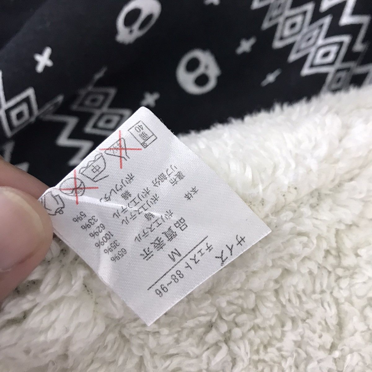 Japanese Brand Shisky multi skulls Punk style japan hoodies Jacket Size US M / EU 48-50 / 2 - 8 Thumbnail