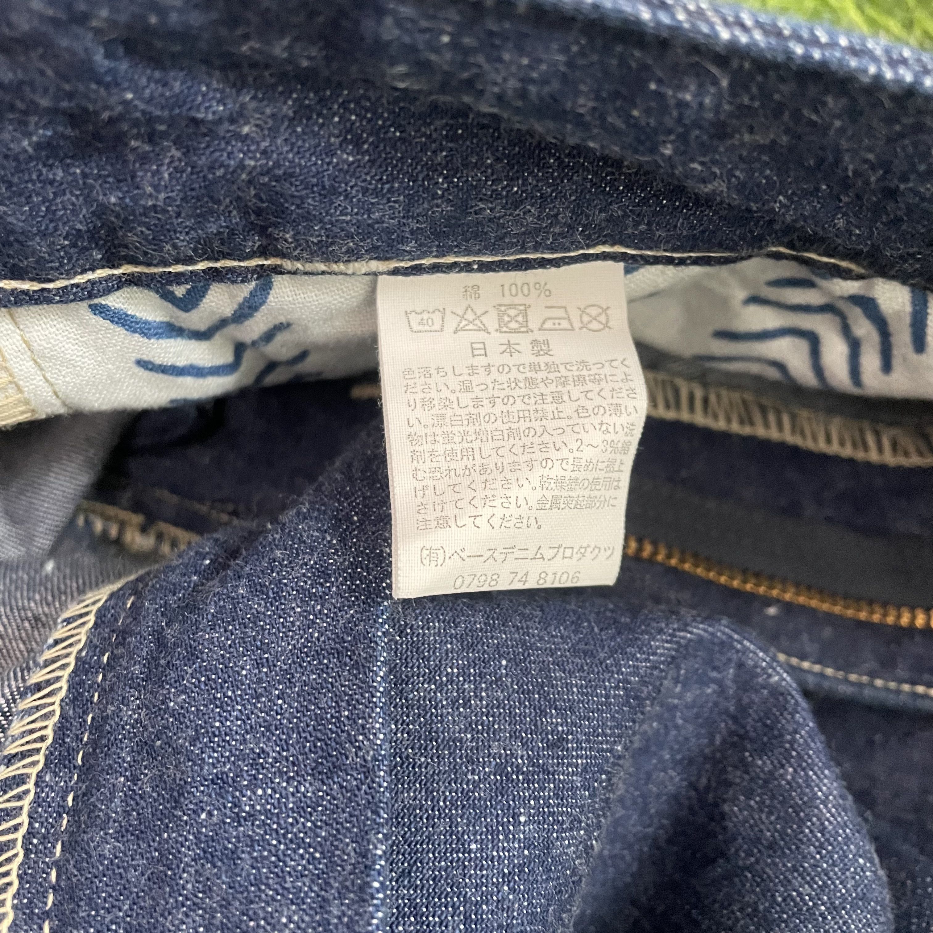 Orslow OrSlow Vintage Denim Pants Size US 30 / EU 46 - 6 Thumbnail