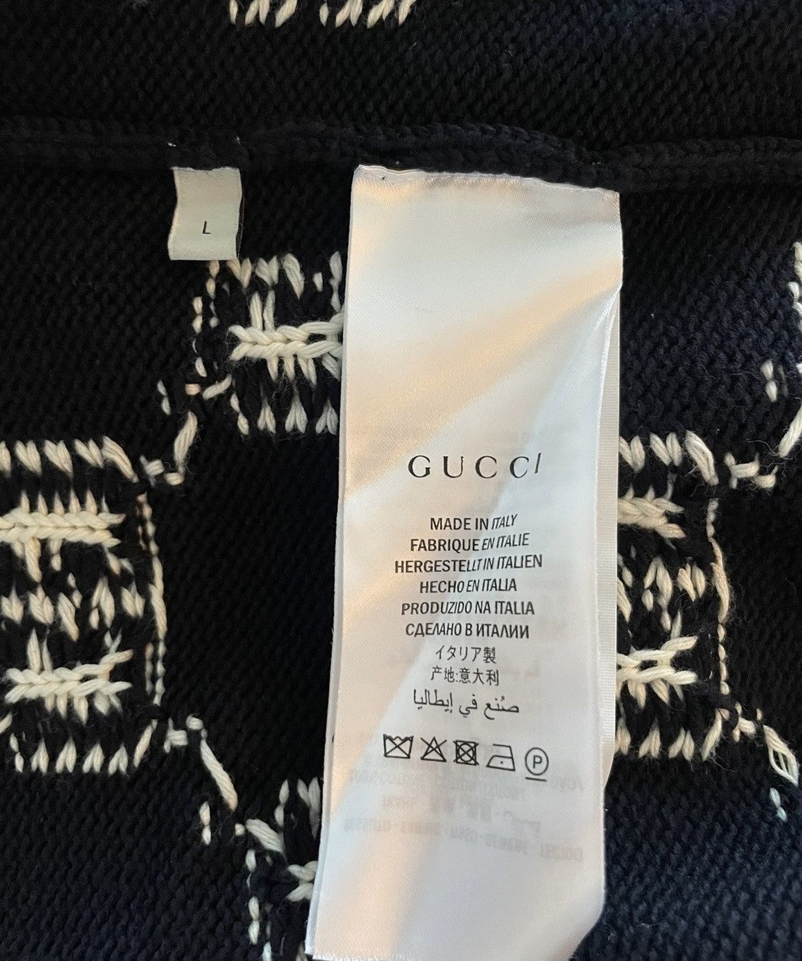 Gucci Super Runway Limited Edition GG Logo Sweater Jacket Size US L / EU 52-54 / 3 - 20 Thumbnail