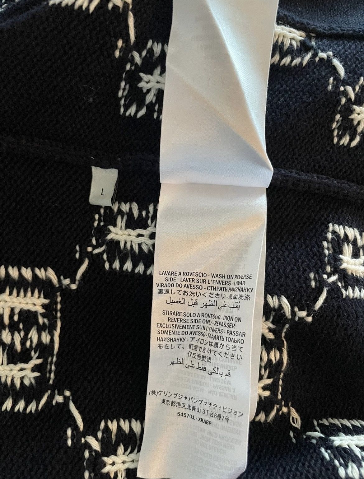 Gucci Super Runway Limited Edition GG Logo Sweater Jacket Size US L / EU 52-54 / 3 - 22 Thumbnail