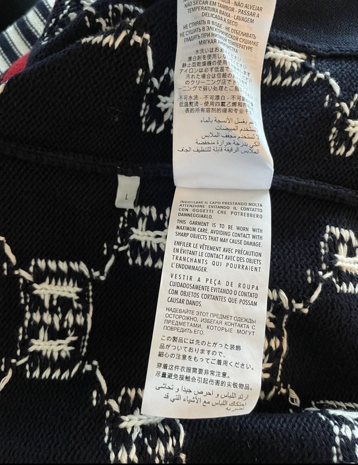 Gucci Super Runway Limited Edition GG Logo Sweater Jacket Size US L / EU 52-54 / 3 - 23 Thumbnail