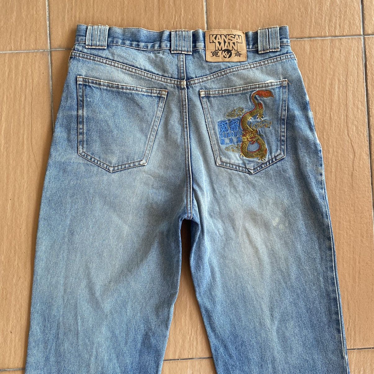 Kansai Yamamoto Vintage Kansai Man Dragon Embroidery Distressed Loose Jeans Size US 32 / EU 48 - 7 Thumbnail