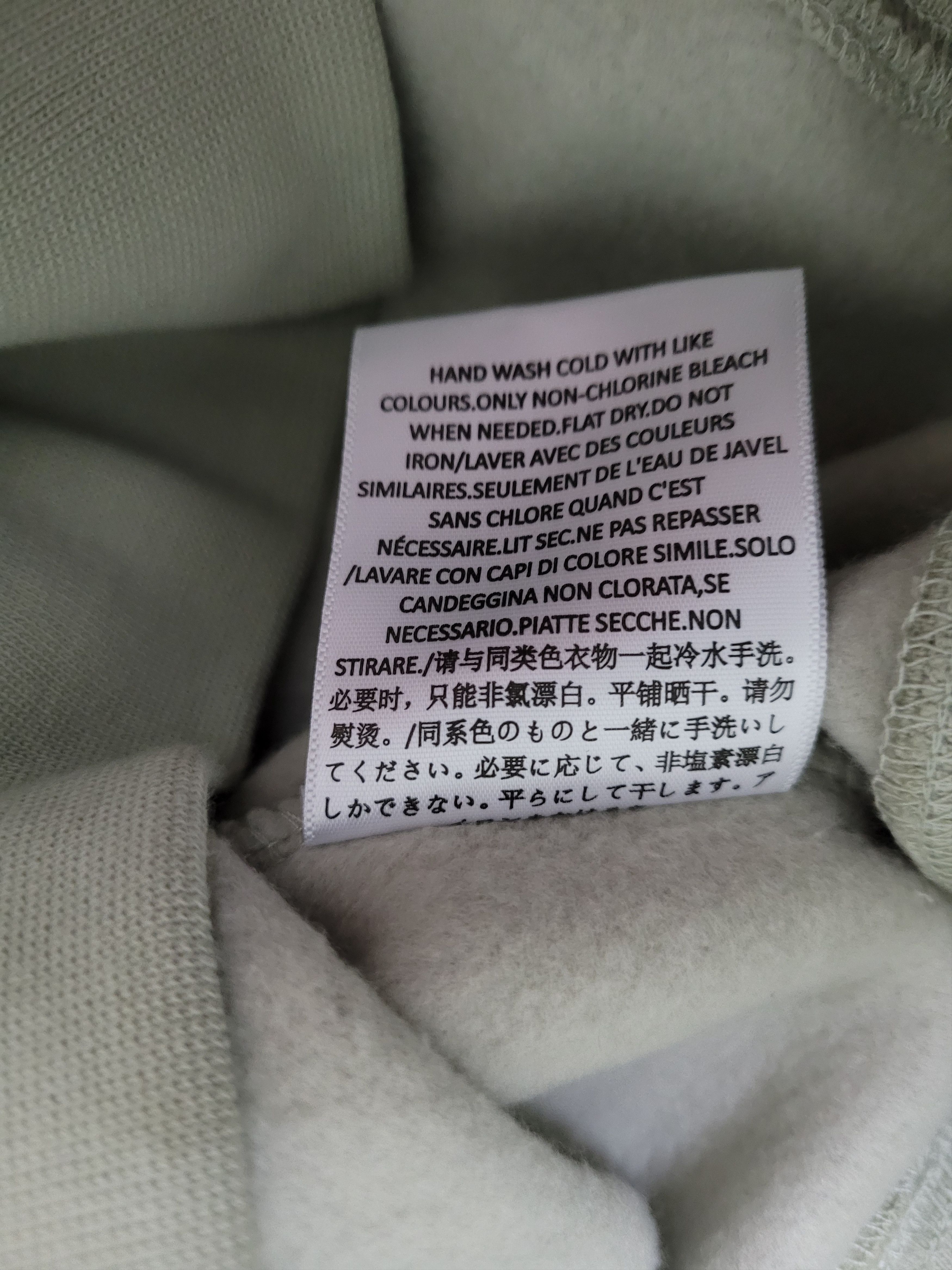 Fear of God Fear of God Essentials SSENSE Exclusive Hoodie Concrete Size US M / EU 48-50 / 2 - 11 Thumbnail