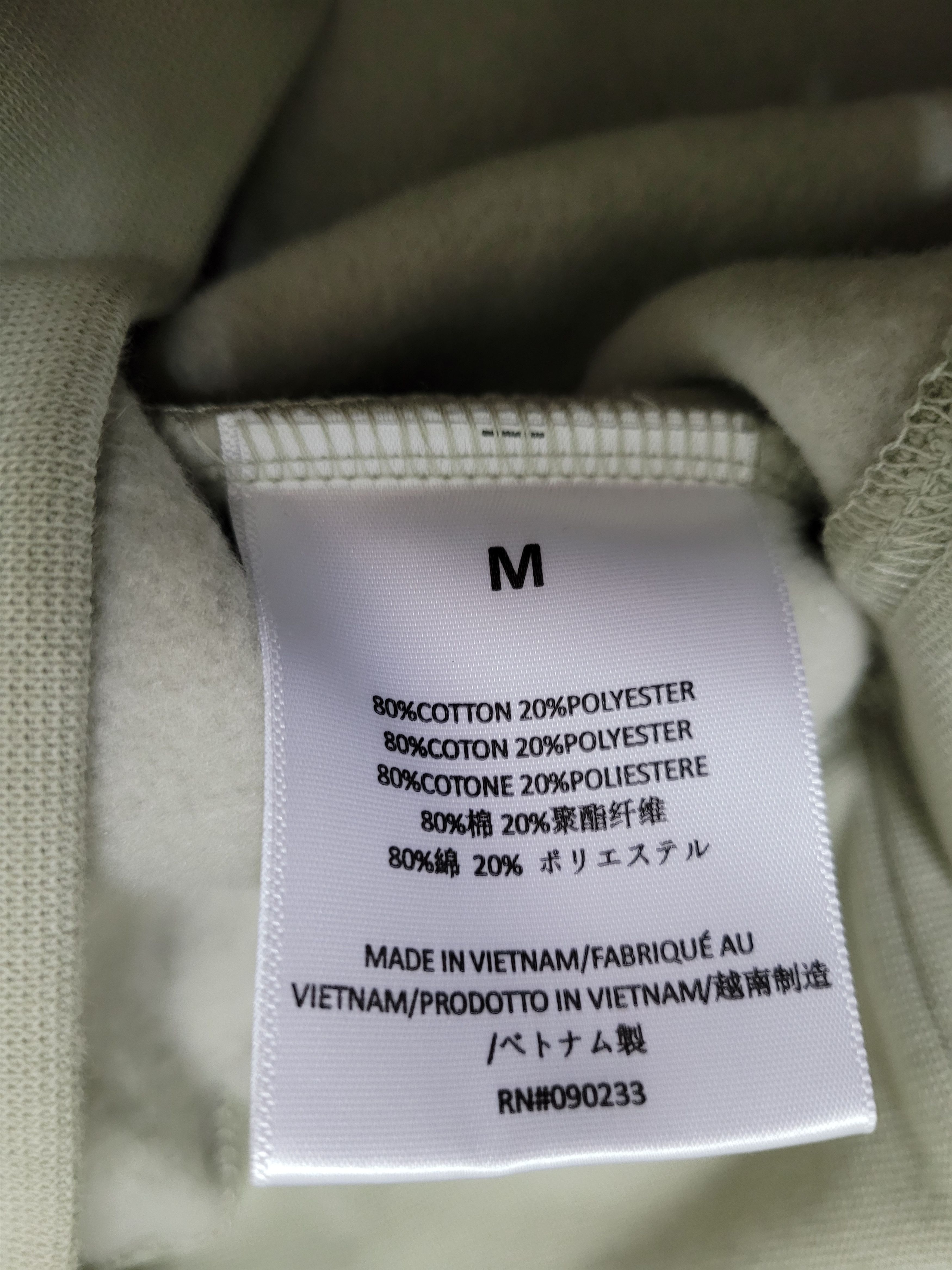 Fear of God Fear of God Essentials SSENSE Exclusive Hoodie Concrete Size US M / EU 48-50 / 2 - 10 Thumbnail