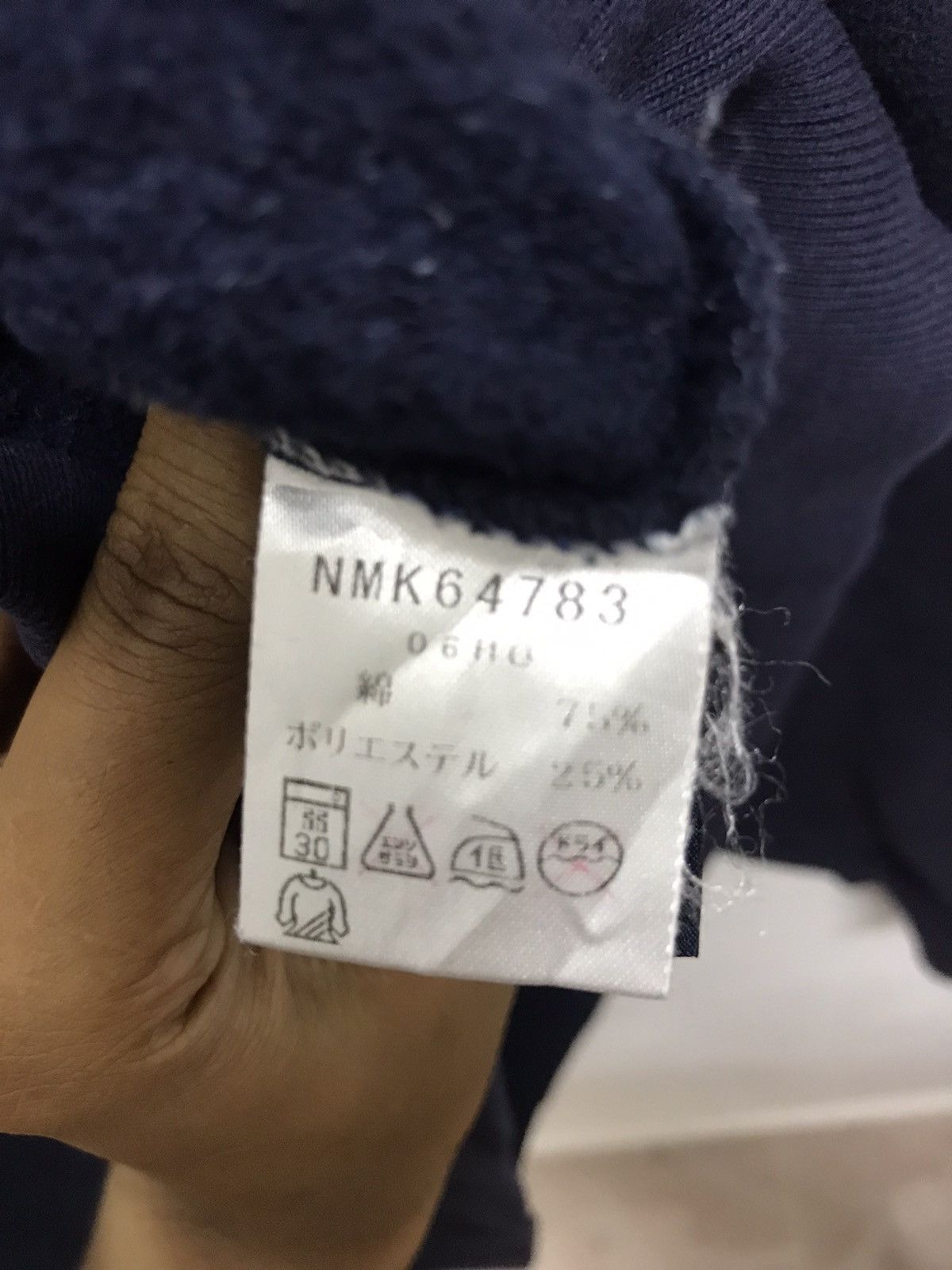 Nautica VINTAGE NAUTICA SWEATER DARK BLUE Size US S / EU 44-46 / 1 - 8 Thumbnail