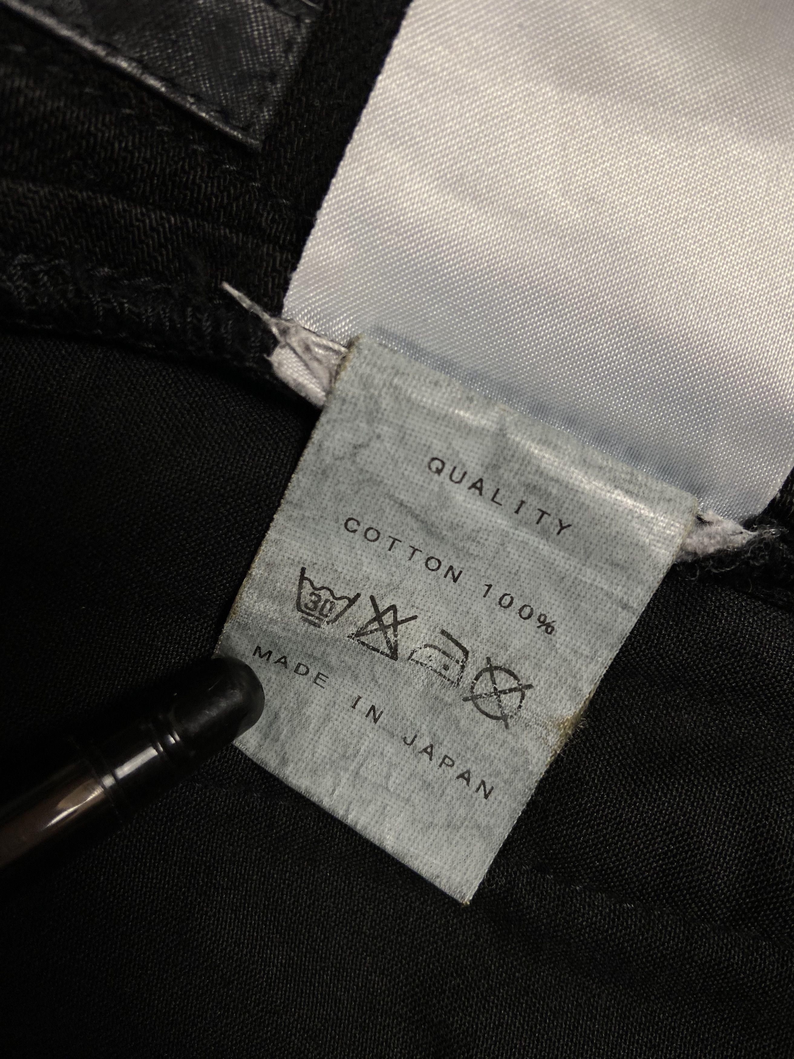 Julius Julius Gas Mask cargo pants 2012 resonance Size US 30 / EU 46 - 7 Thumbnail