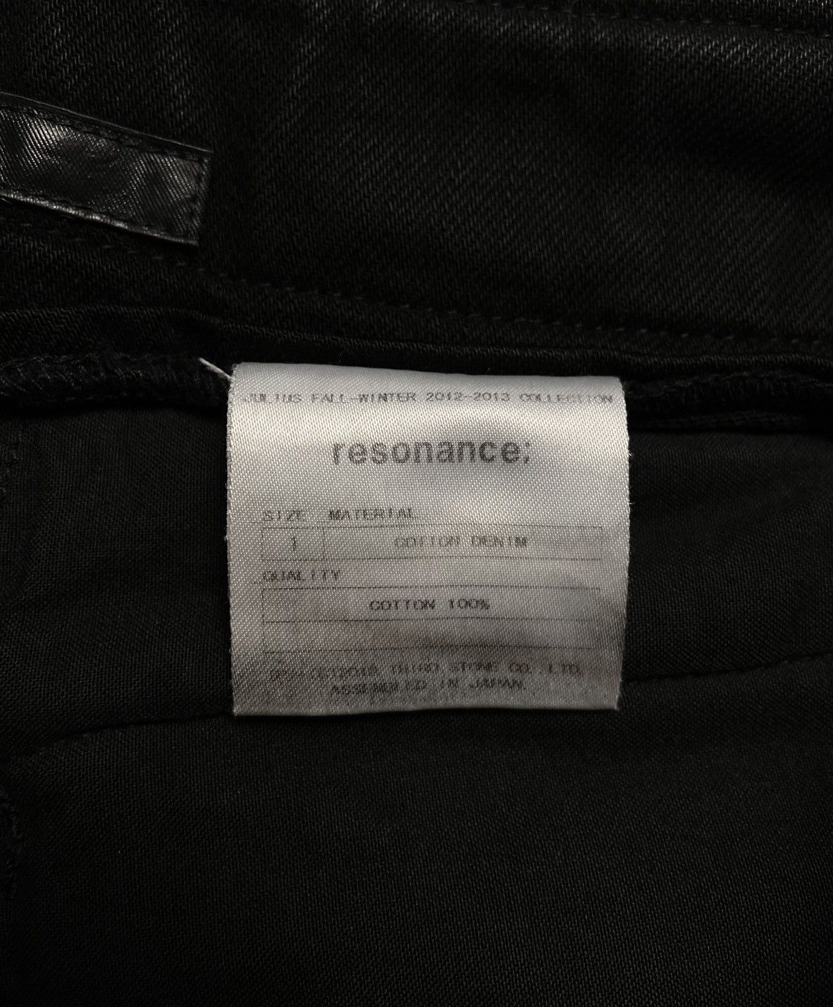 Julius Julius Gas Mask cargo pants 2012 resonance Size US 30 / EU 46 - 6 Thumbnail