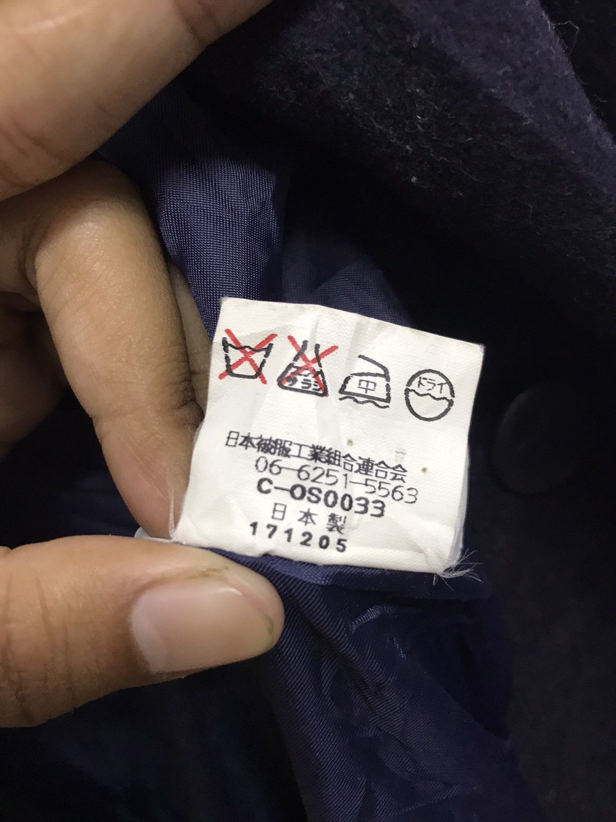 Vintage BLAZZER ISETAN SAIZ M Size 36S - 11 Thumbnail