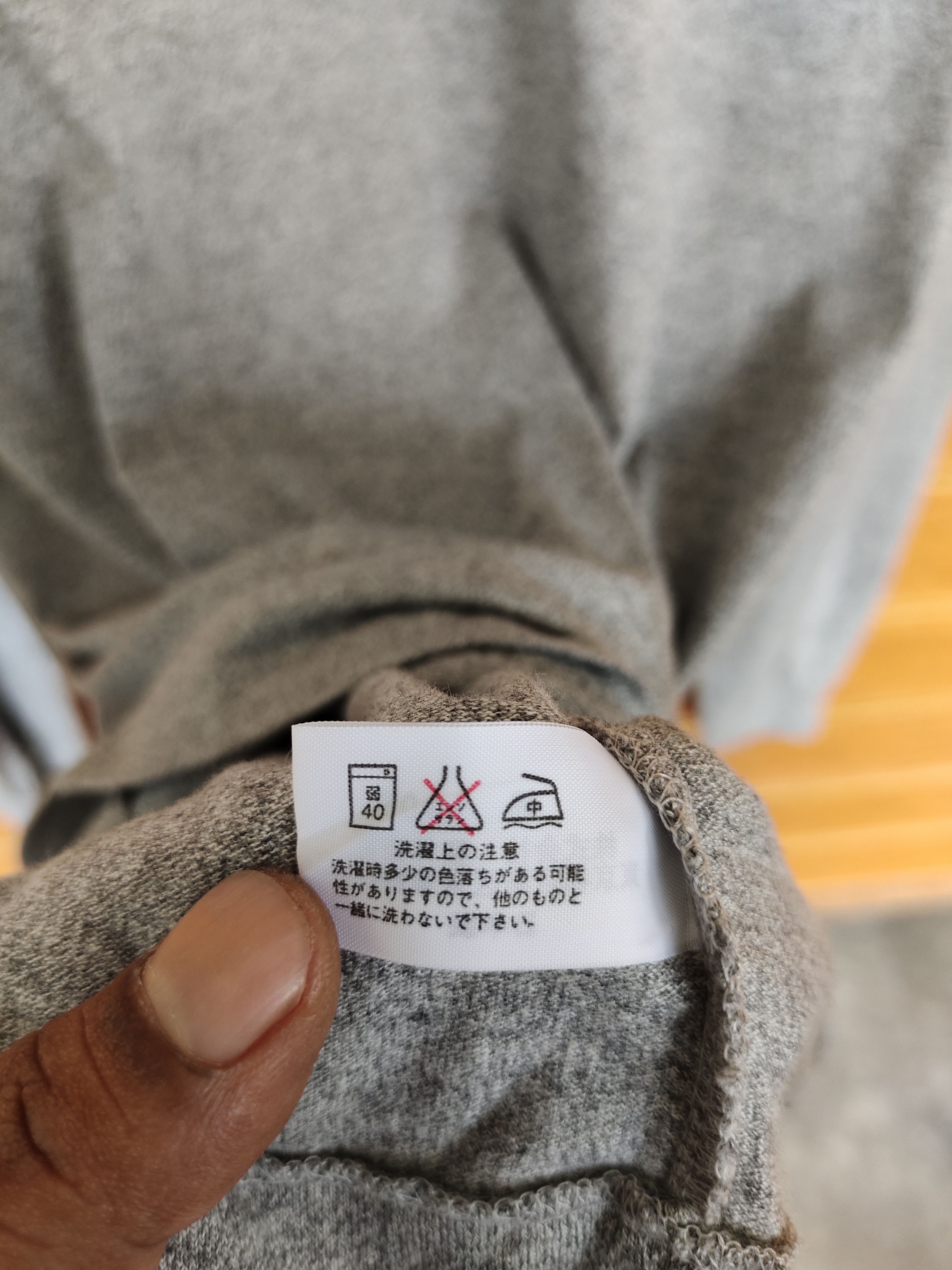 Blue Blue Japan HOLLYWOOD RANCH MARKET Salt & Pepper Plain Longsleeve Size US L / EU 52-54 / 3 - 10 Thumbnail