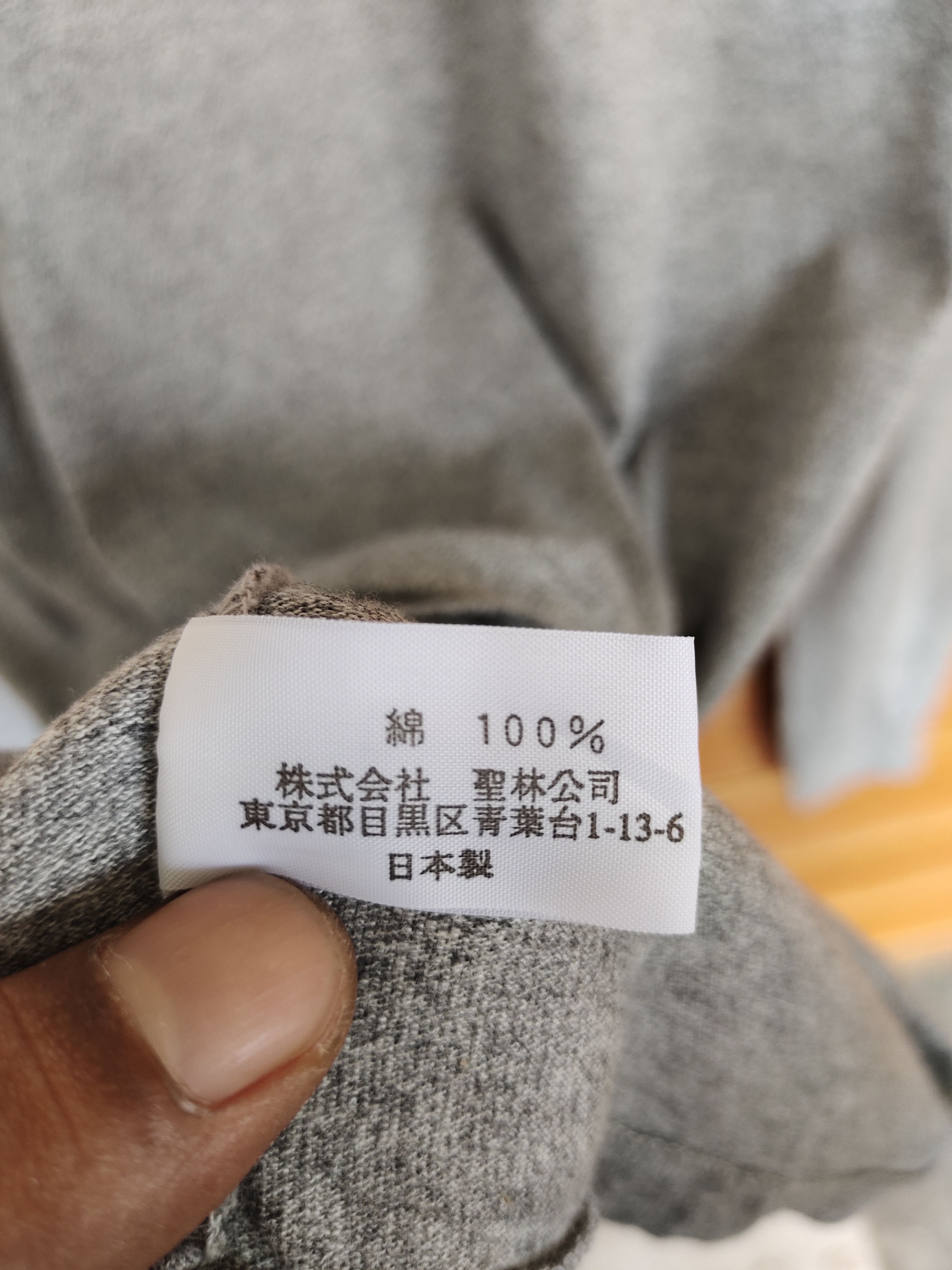 Blue Blue Japan HOLLYWOOD RANCH MARKET Salt & Pepper Plain Longsleeve Size US L / EU 52-54 / 3 - 11 Thumbnail