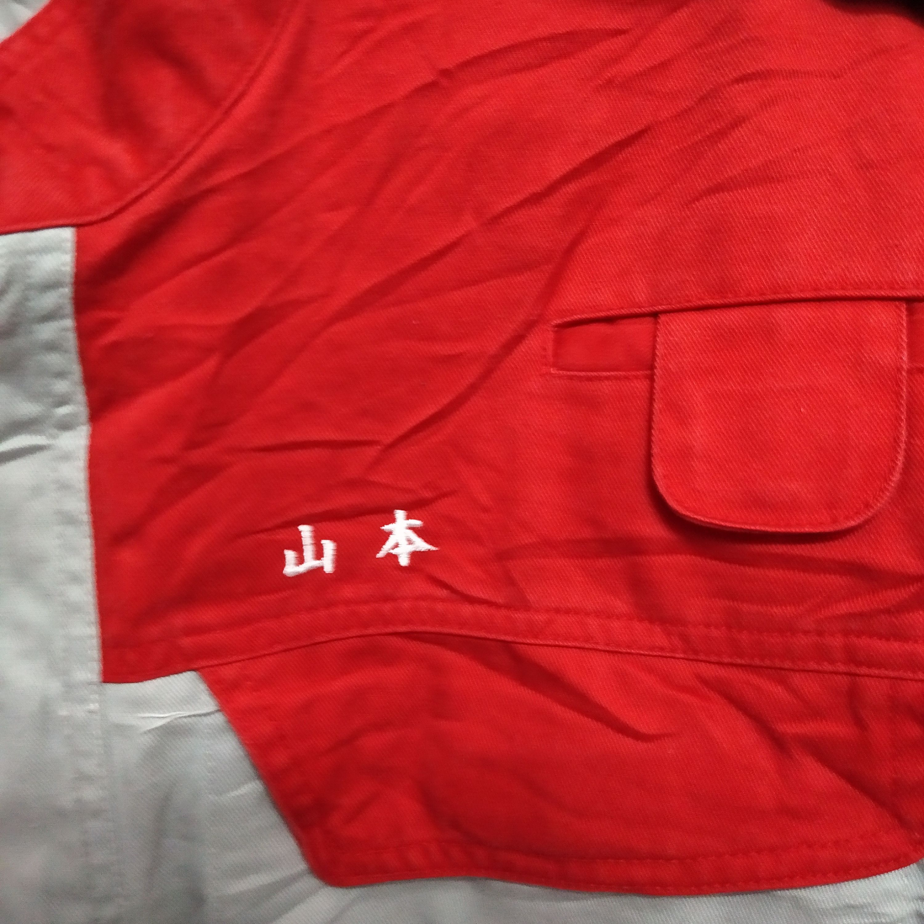 Vintage DAIHATSU COVERALLS RACING (D478) Size US 35 - 10 Thumbnail