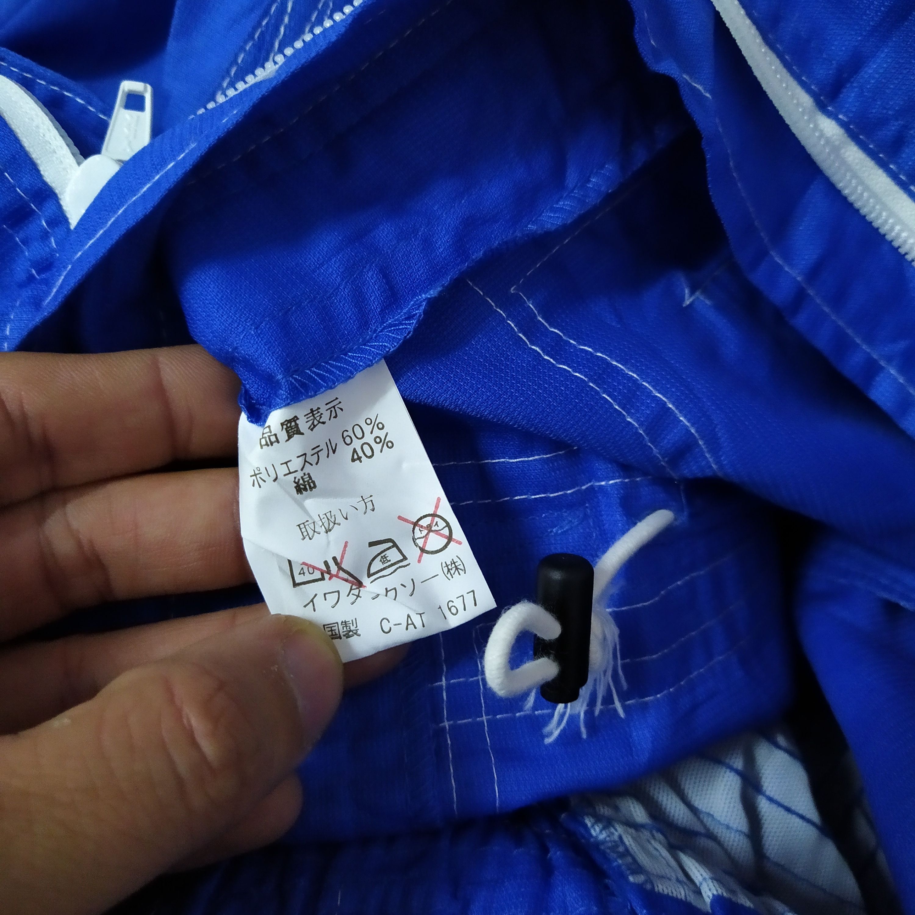 Japanese Brand × Vintage TOYOTA NETZ HAMAMATSU COVERALLS RACING (D480) Size US 34 / EU 50 - 13 Thumbnail