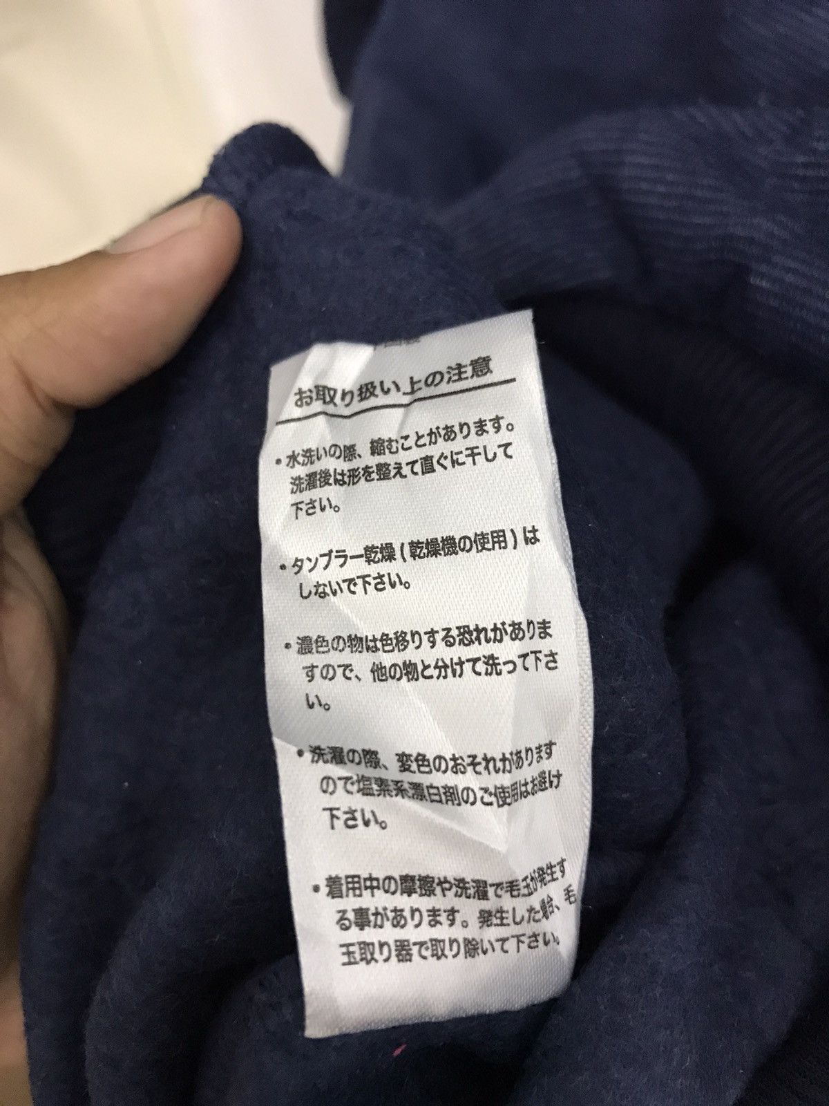 Japanese Brand SWEATSHIRT SANTA BARBARA Size US M / EU 48-50 / 2 - 9 Thumbnail