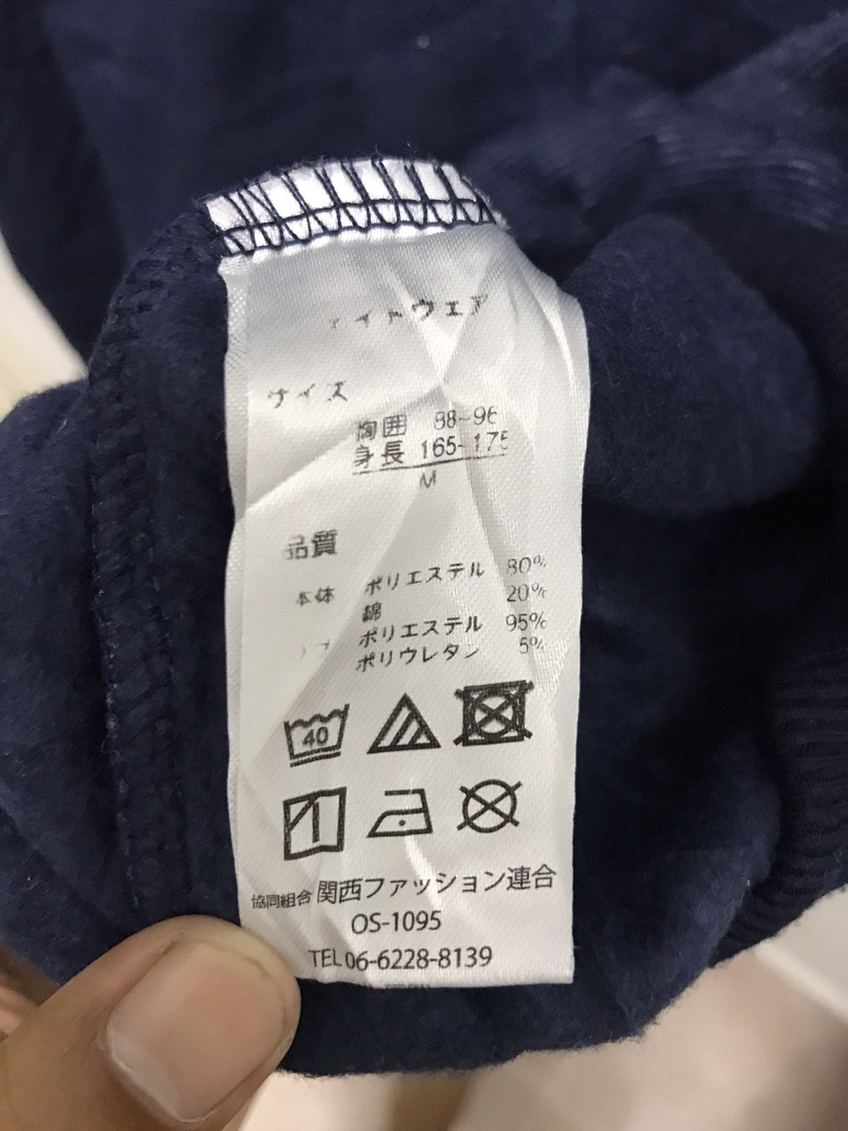Japanese Brand SWEATSHIRT SANTA BARBARA Size US M / EU 48-50 / 2 - 8 Thumbnail