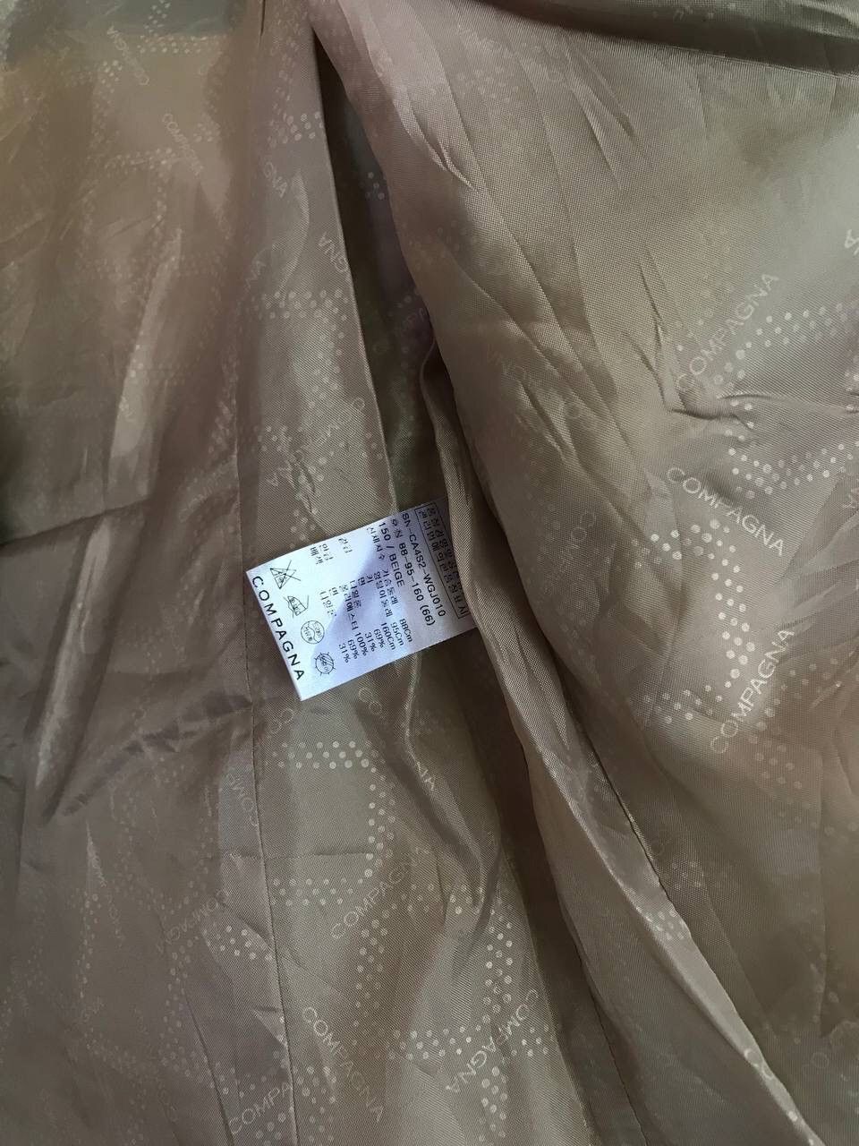 Designer × Japanese Brand × Vintage Compagna Jacket for Women 🔥 Size US S / EU 44-46 / 1 - 10 Thumbnail