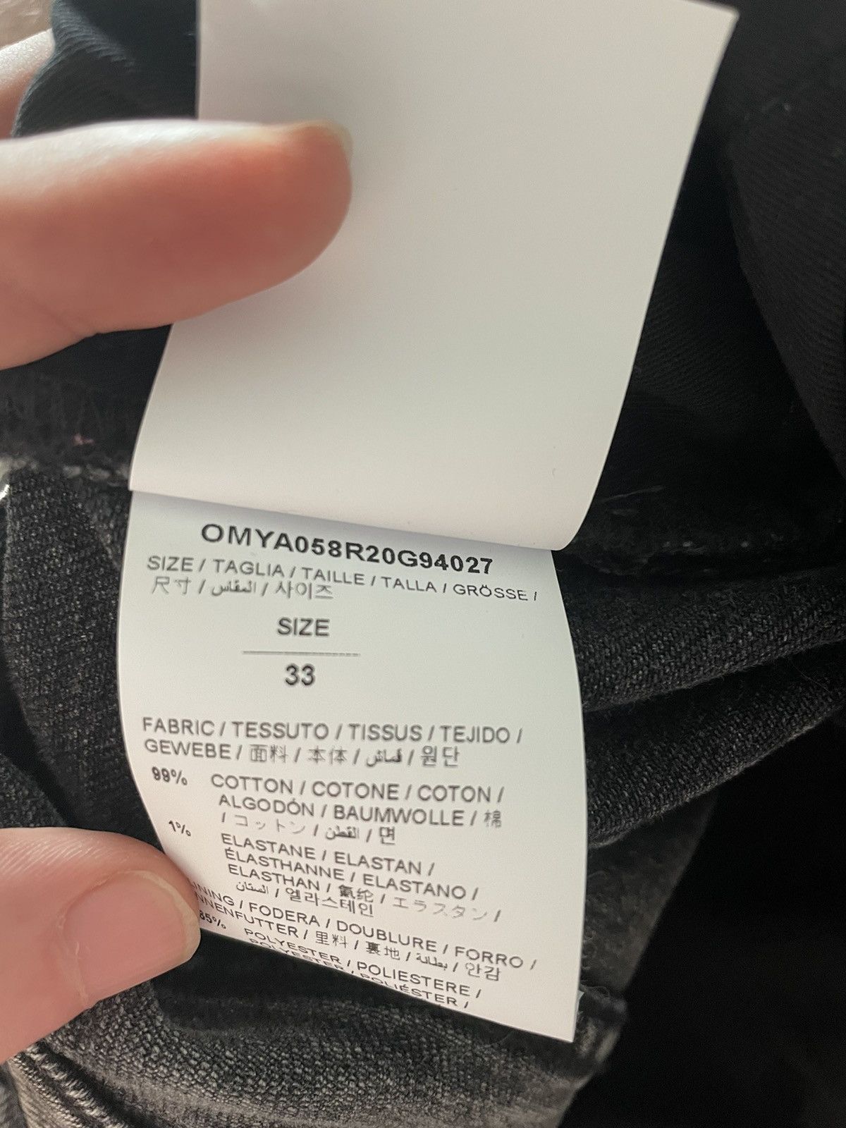 Off-White Off-White Grey Skinny Jeans Size US 33 - 6 Thumbnail